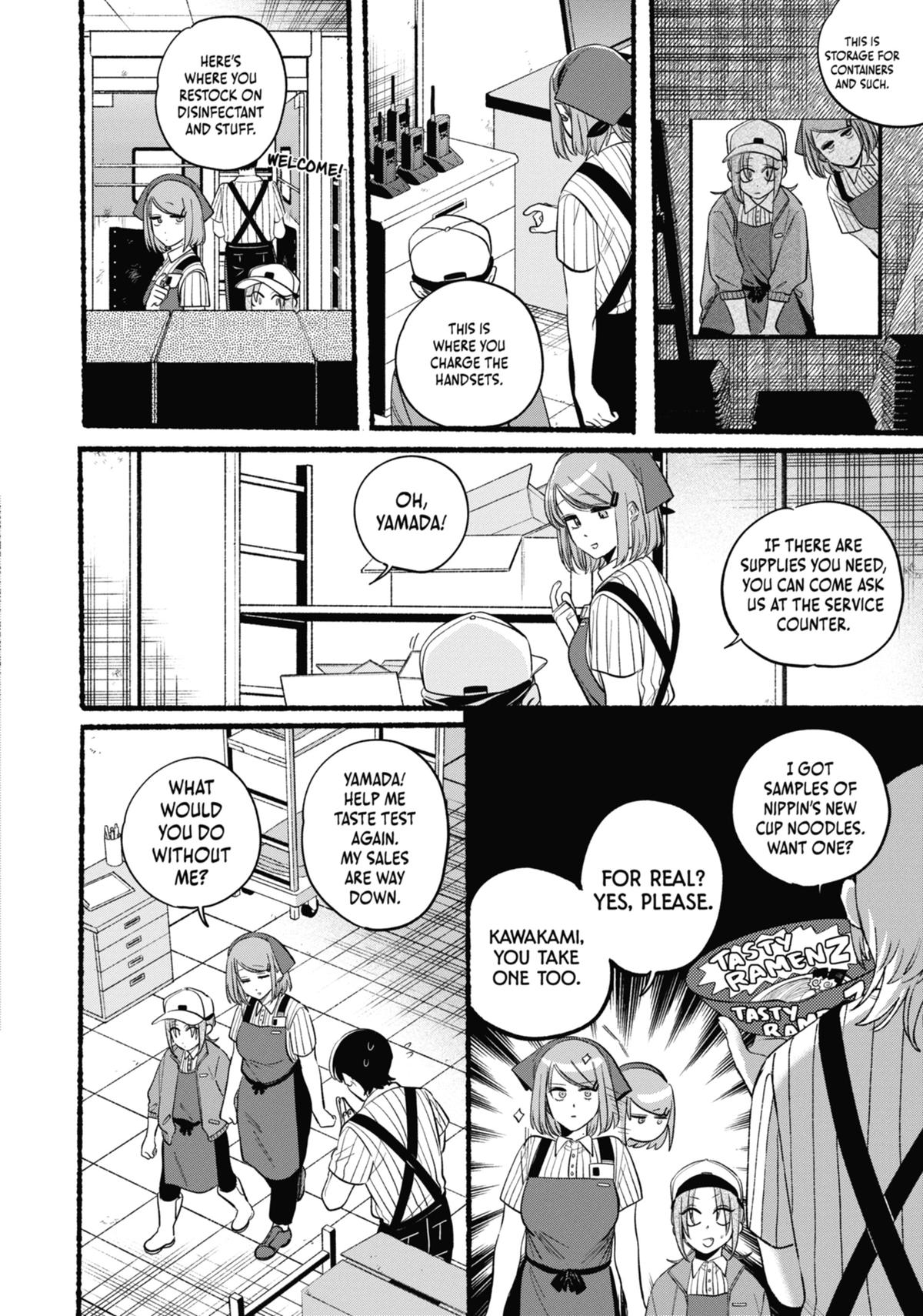 Smoking Behind the Supermarket with You Chapter 42.5 - Page 8