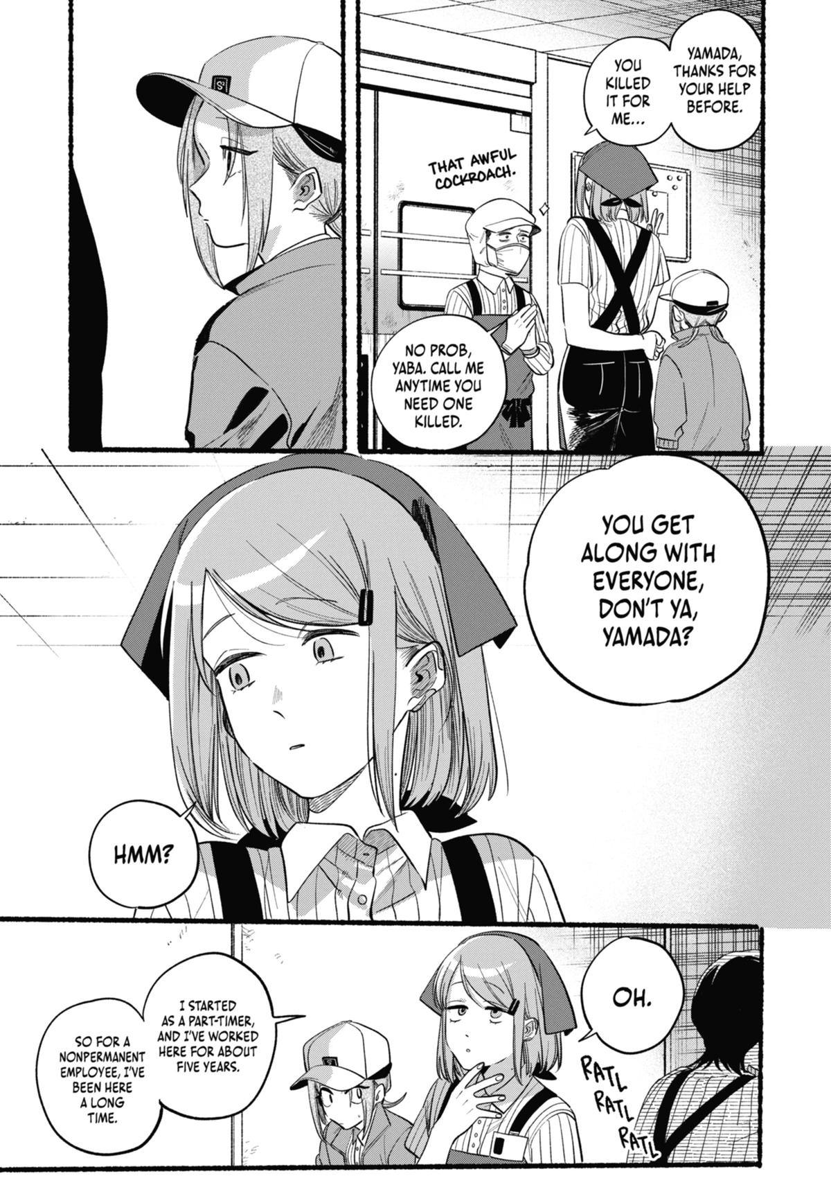 Smoking Behind the Supermarket with You Chapter 42.5 - Page 9