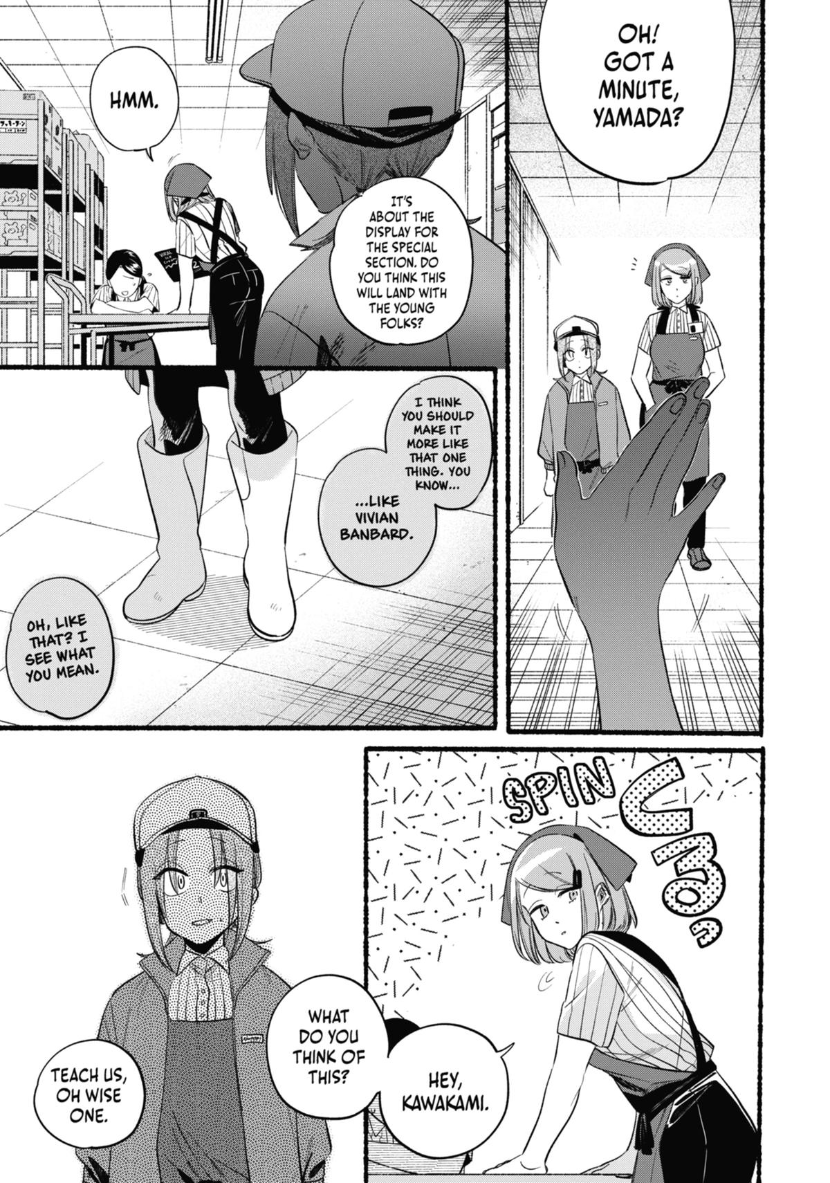 Smoking Behind the Supermarket with You Chapter 42.5 - Page 11