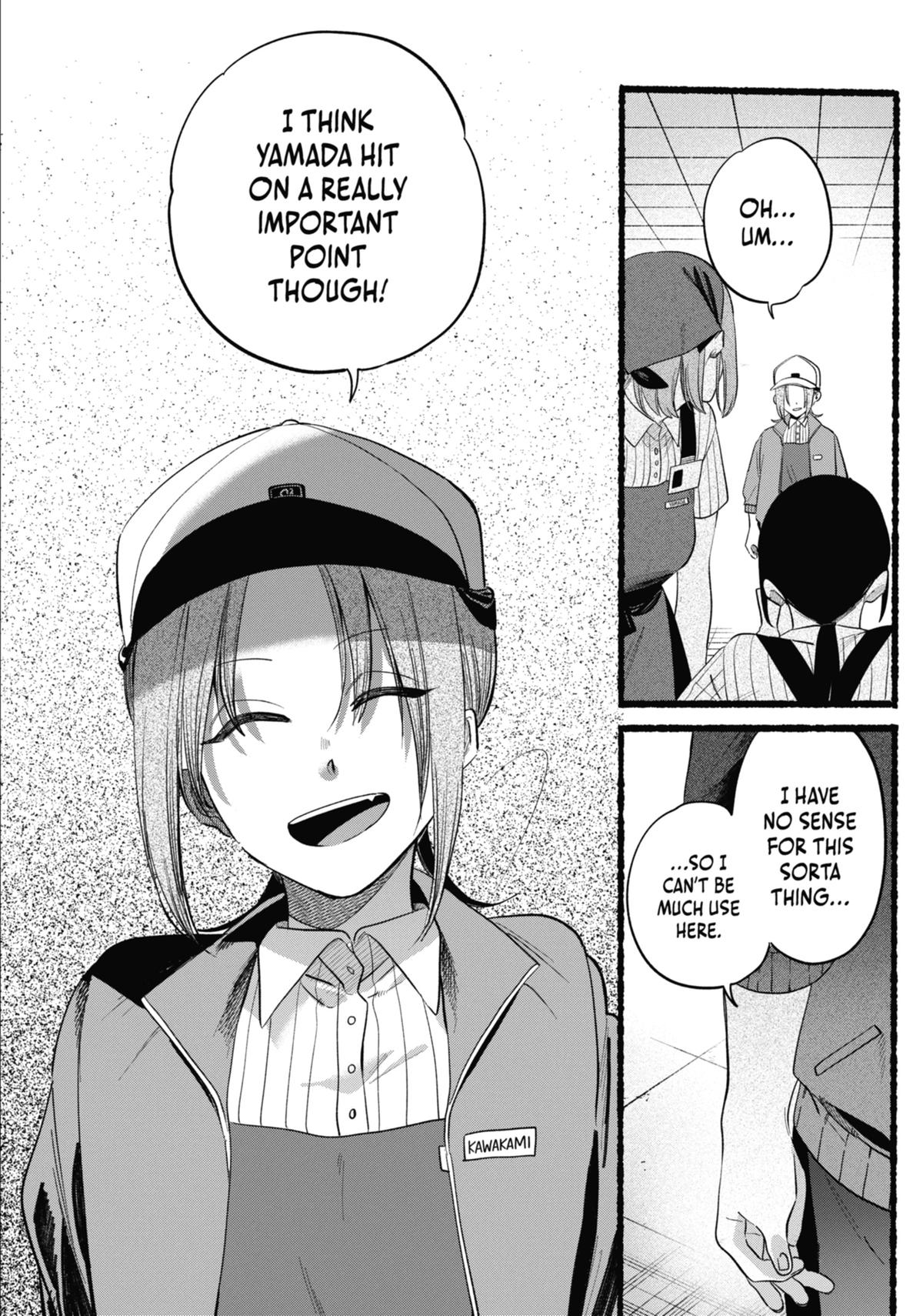 Smoking Behind the Supermarket with You Chapter 42.5 - Page 12