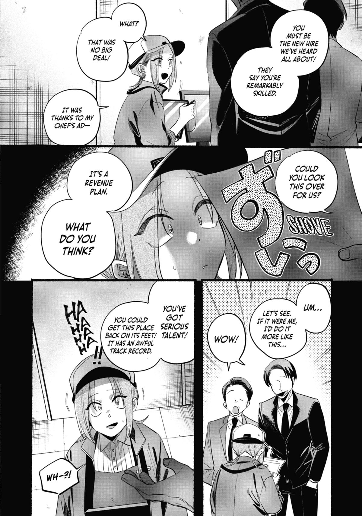 Smoking Behind the Supermarket with You Chapter 42.5 - Page 14