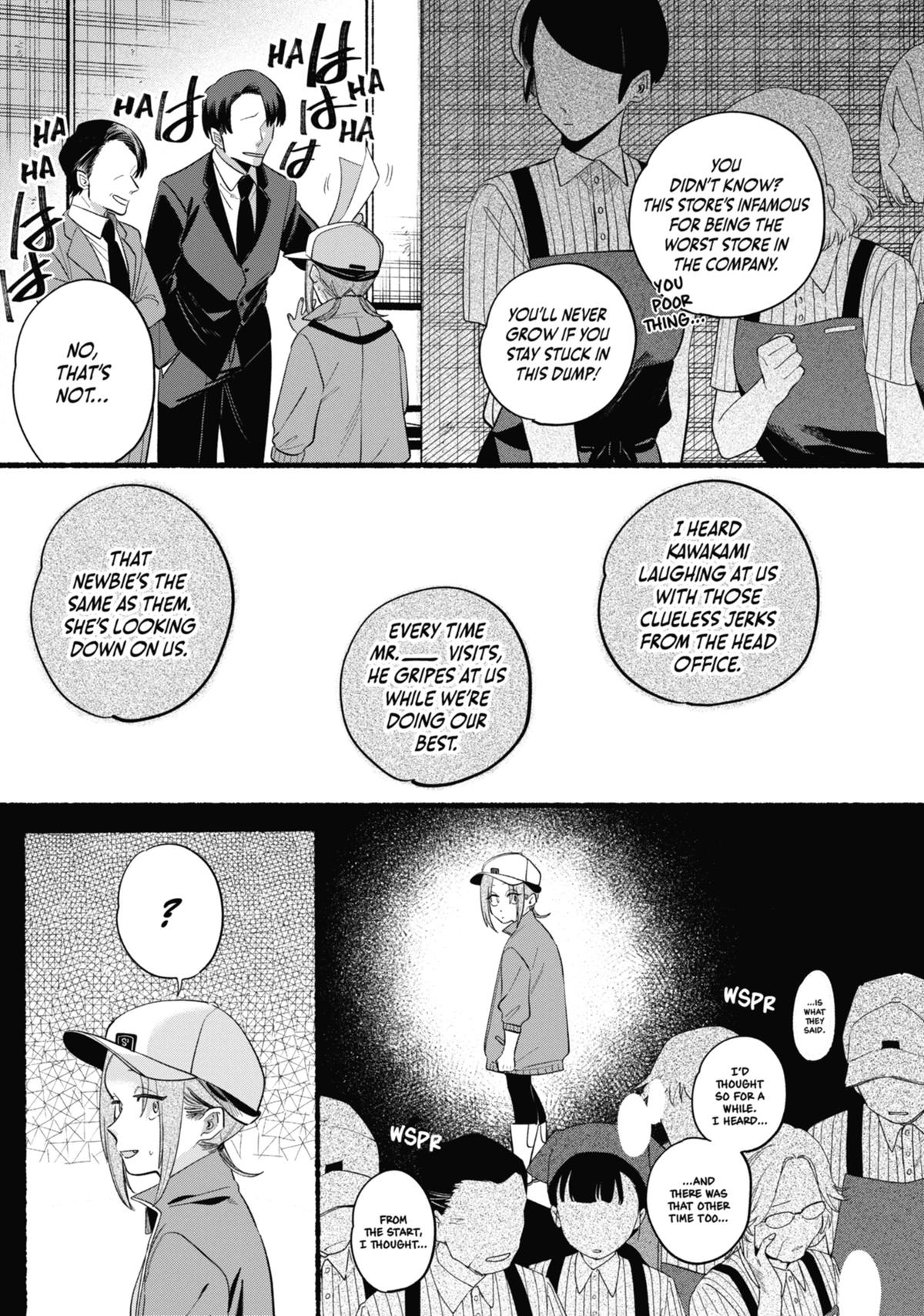 Smoking Behind the Supermarket with You Chapter 42.5 - Page 15