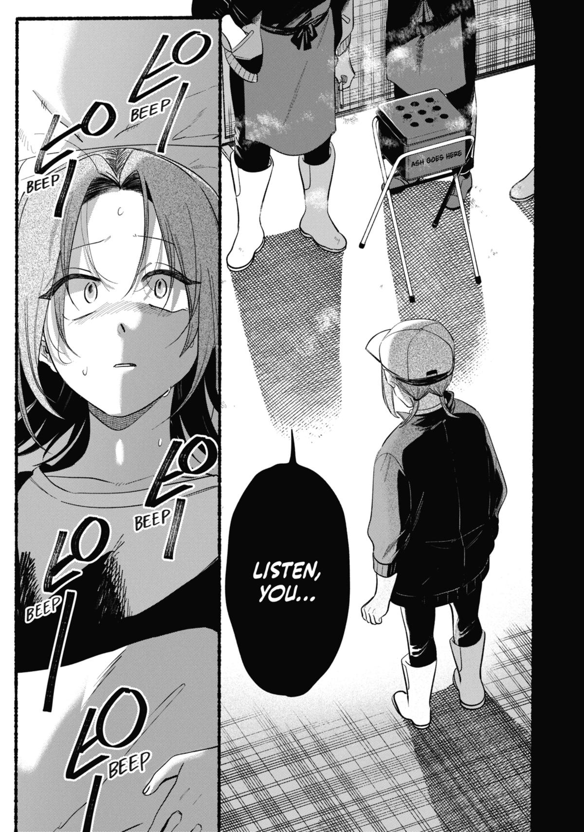 Smoking Behind the Supermarket with You Chapter 42.5 - Page 17