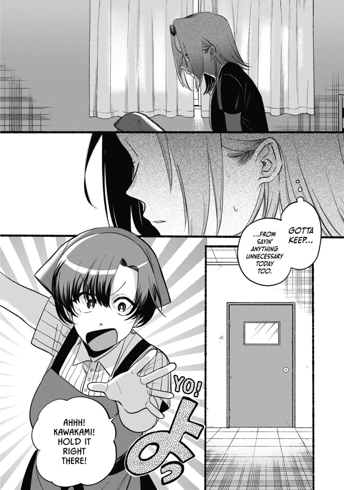 Smoking Behind the Supermarket with You Chapter 42.5 - Page 18