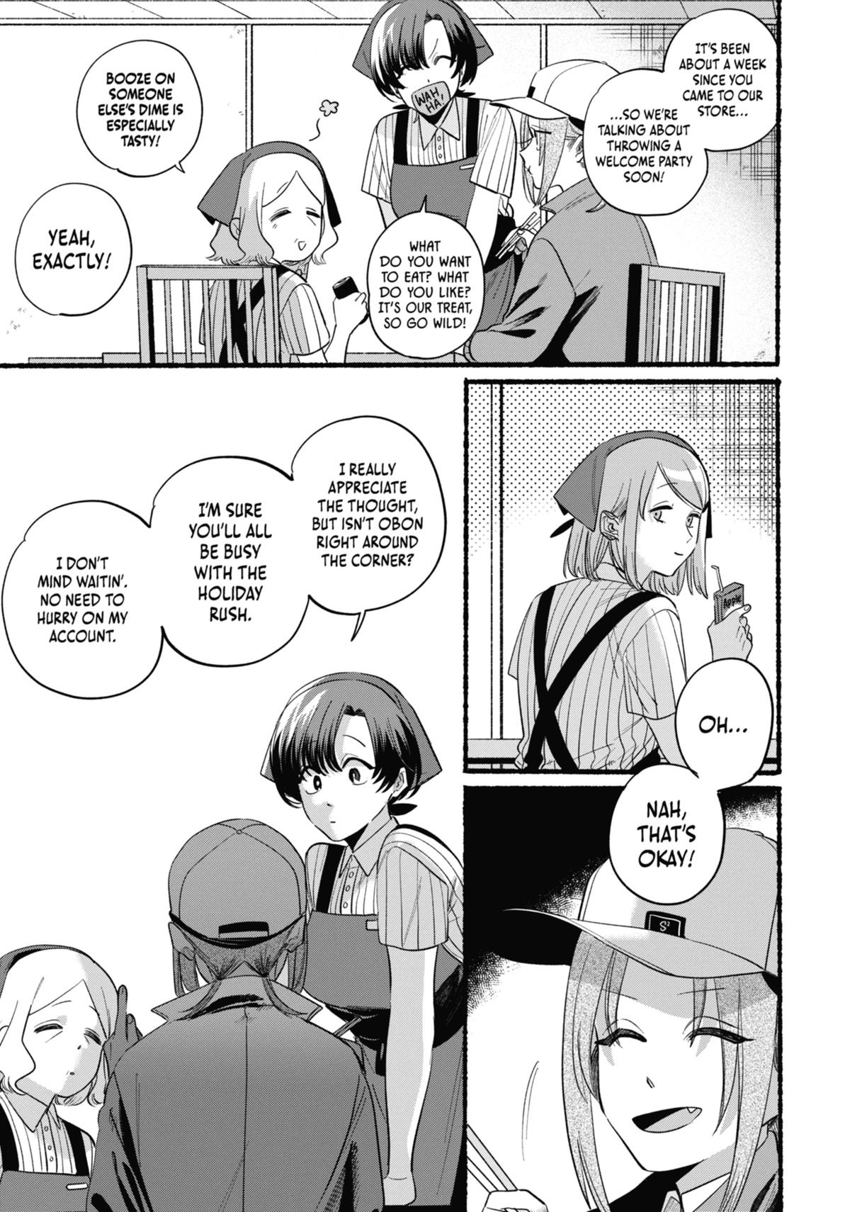 Smoking Behind the Supermarket with You Chapter 42.5 - Page 19