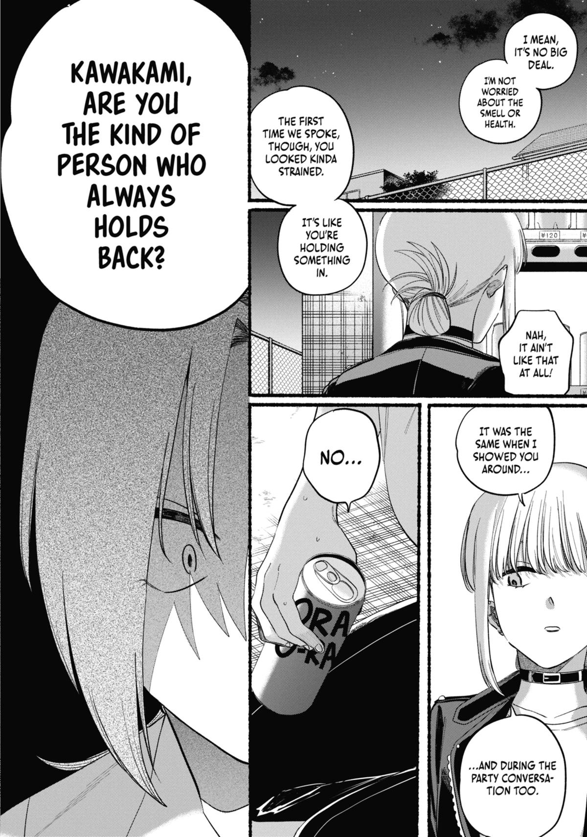 Smoking Behind the Supermarket with You Chapter 42.5 - Page 22