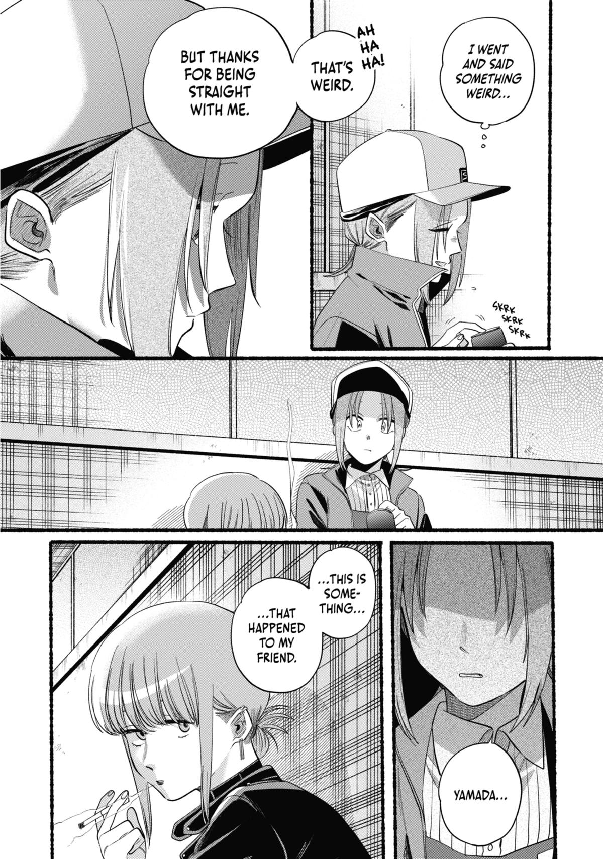 Smoking Behind the Supermarket with You Chapter 42.5 - Page 32