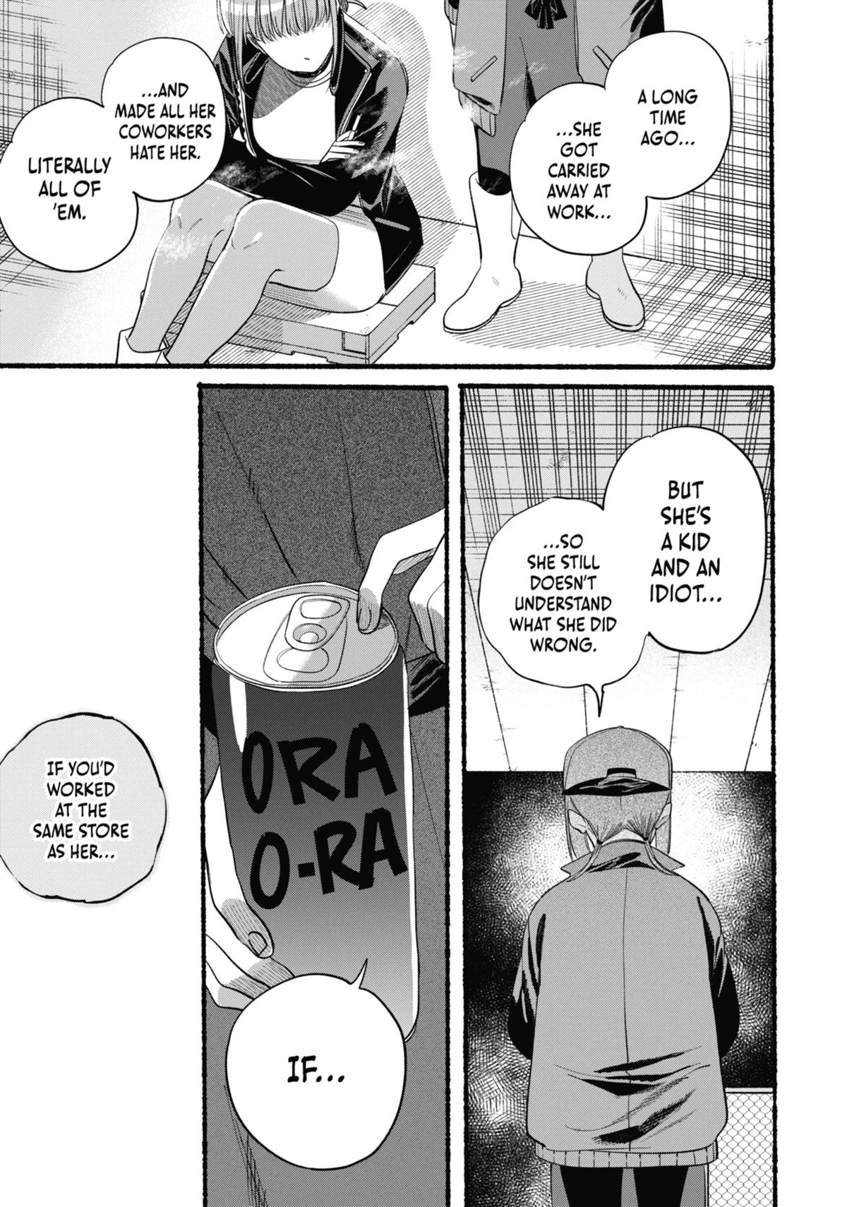 Smoking Behind the Supermarket with You Chapter 42.5 - Page 33