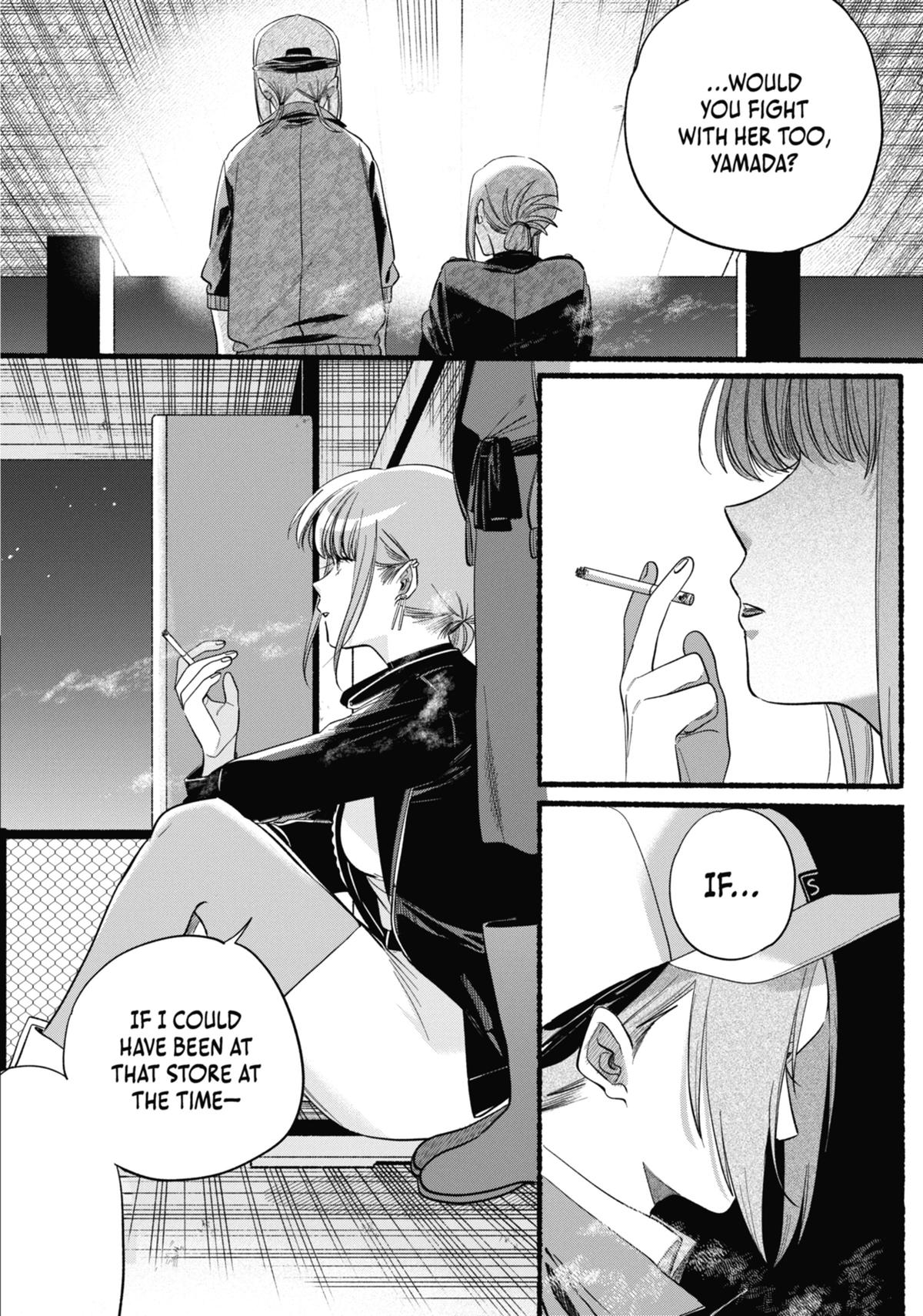 Smoking Behind the Supermarket with You Chapter 42.5 - Page 34