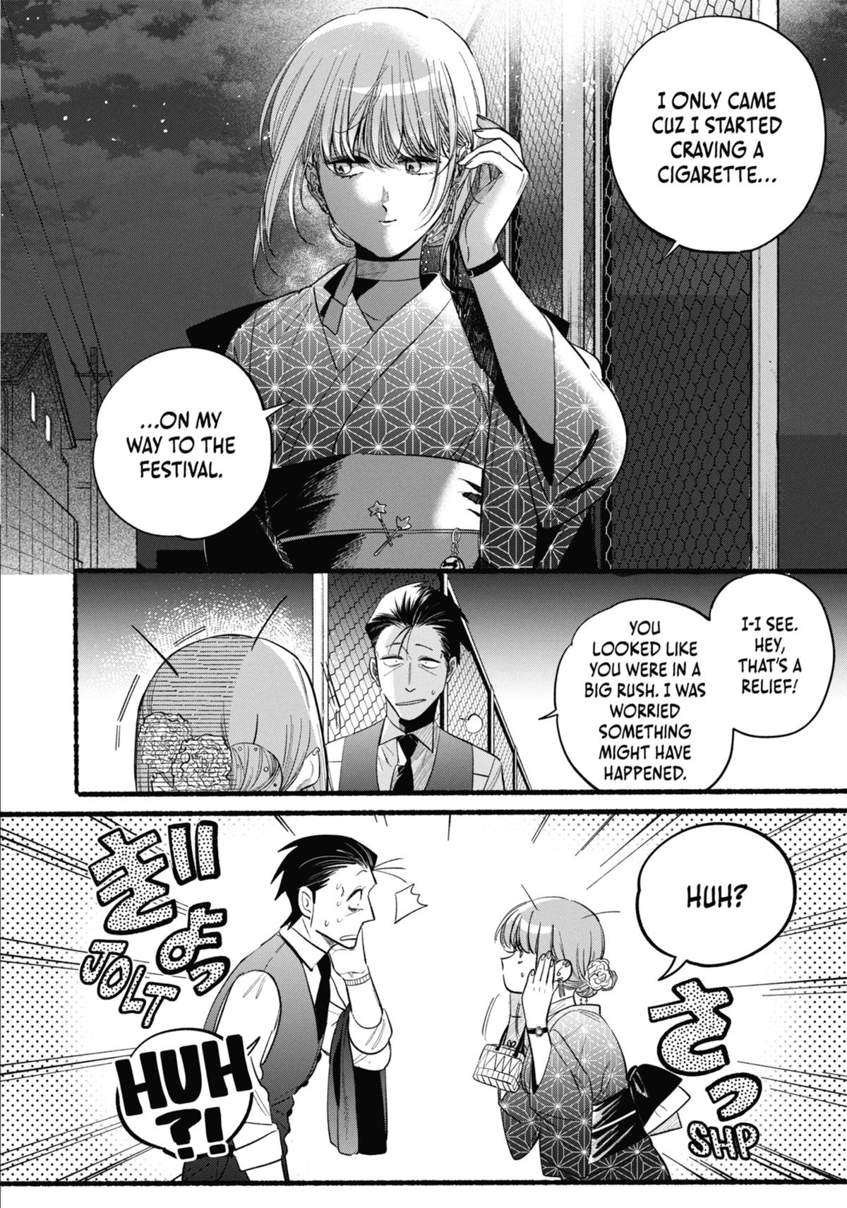 Smoking Behind the Supermarket with You Chapter 42 - Page 4