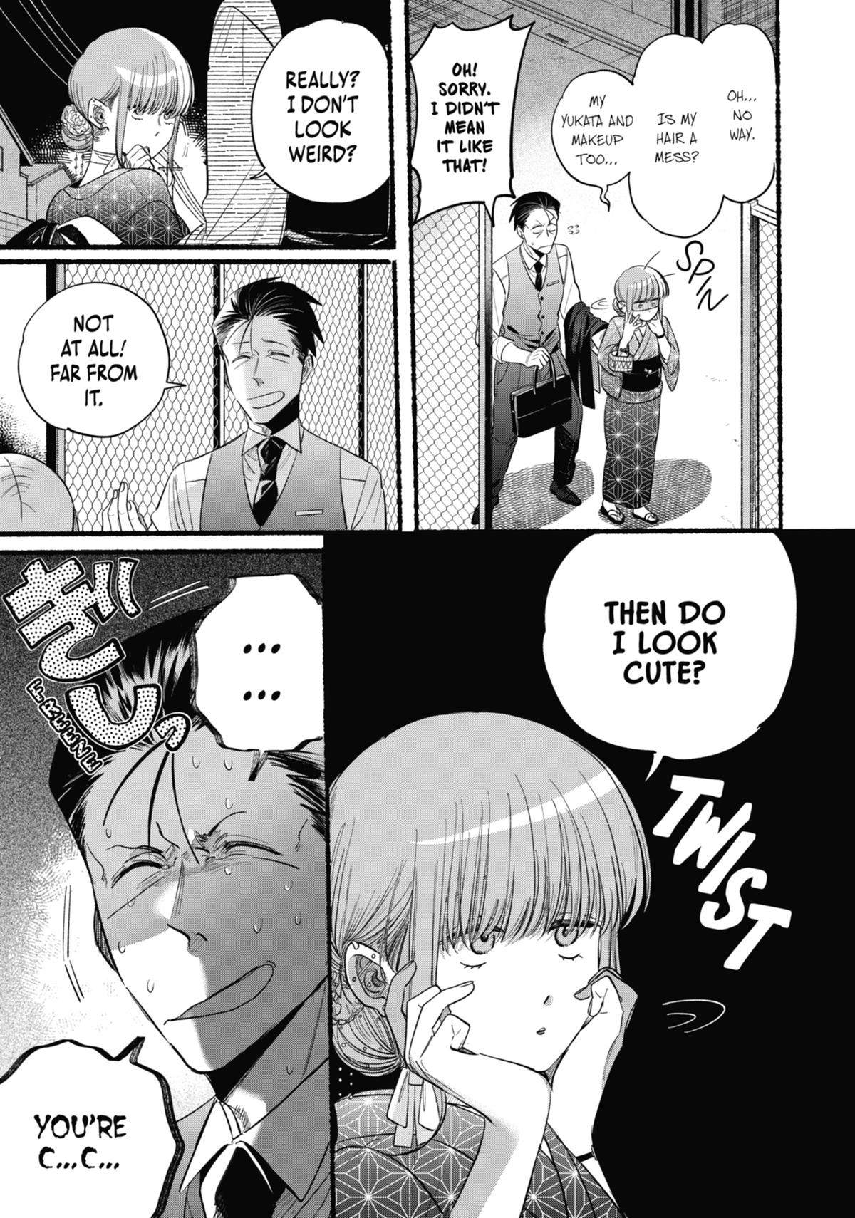 Smoking Behind the Supermarket with You Chapter 42 - Page 5