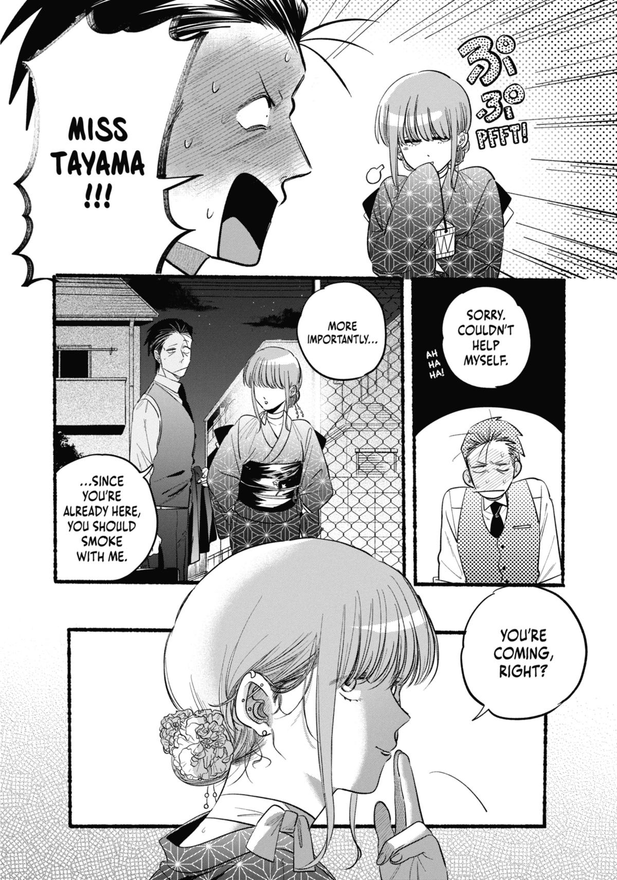 Smoking Behind the Supermarket with You Chapter 42 - Page 6