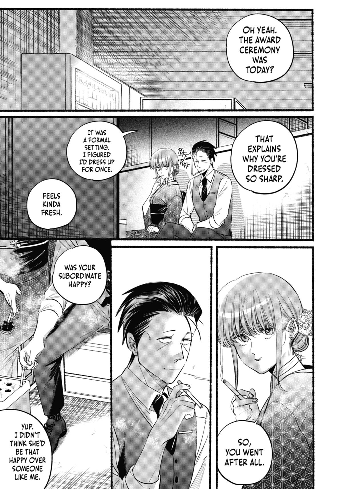 Smoking Behind the Supermarket with You Chapter 42 - Page 7
