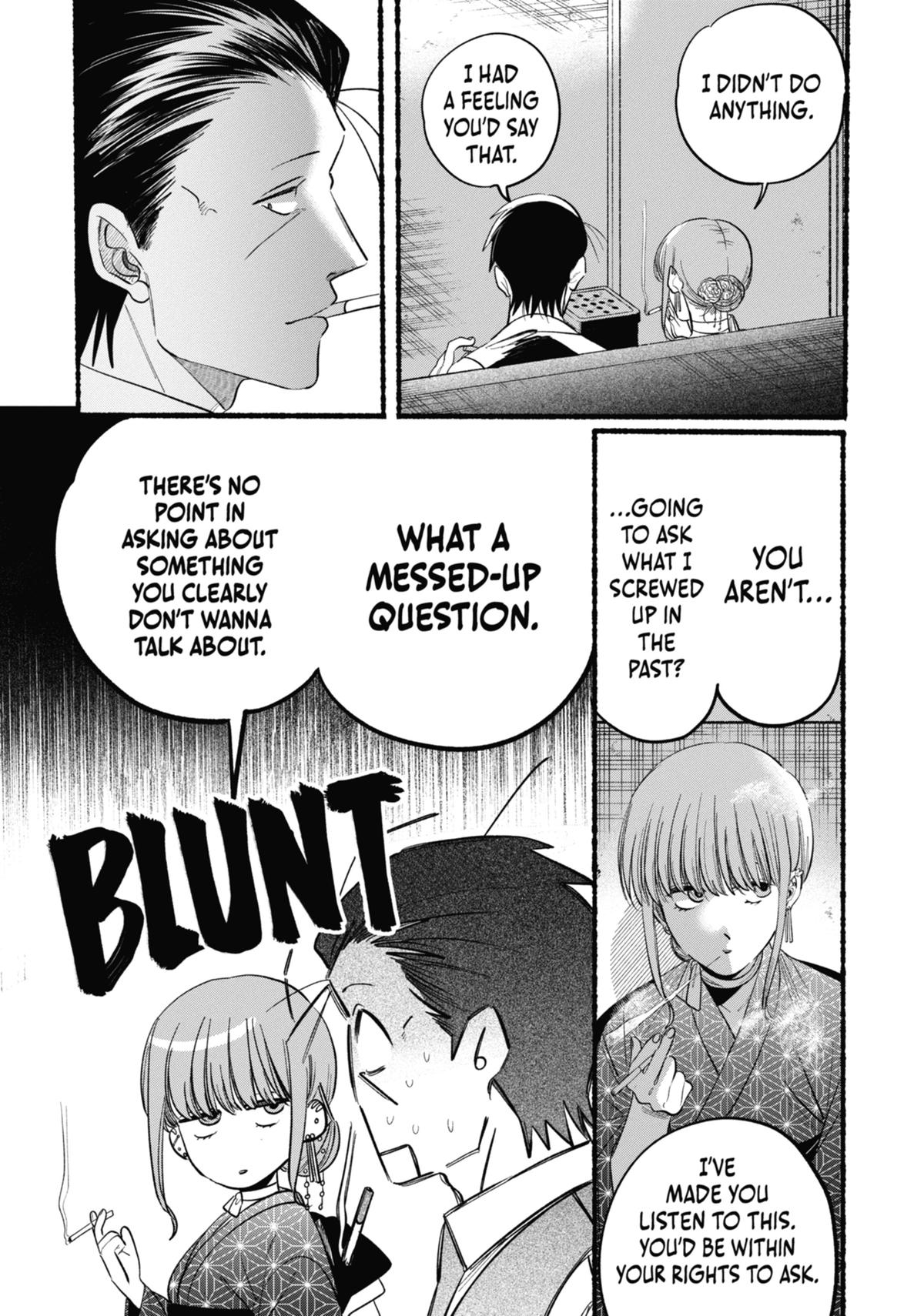 Smoking Behind the Supermarket with You Chapter 42 - Page 9