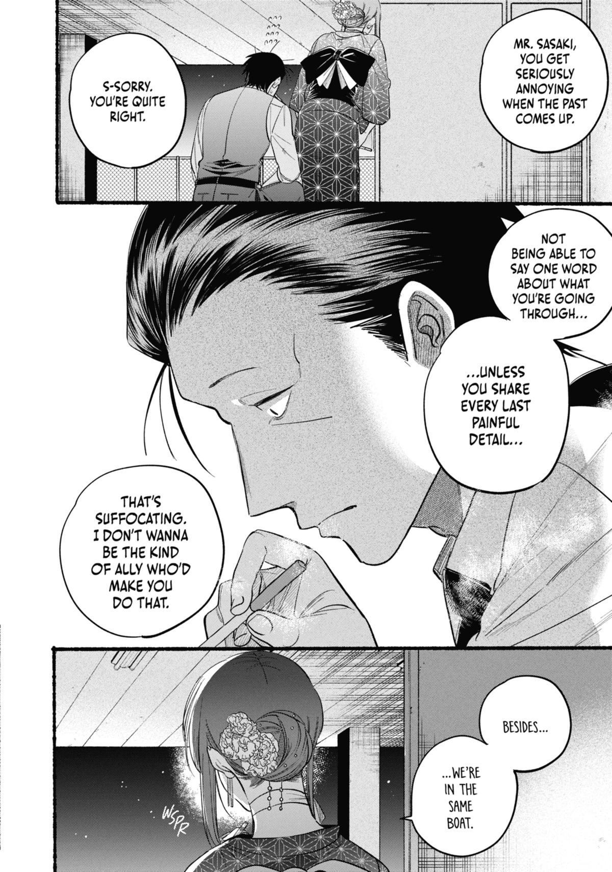 Smoking Behind the Supermarket with You Chapter 42 - Page 10