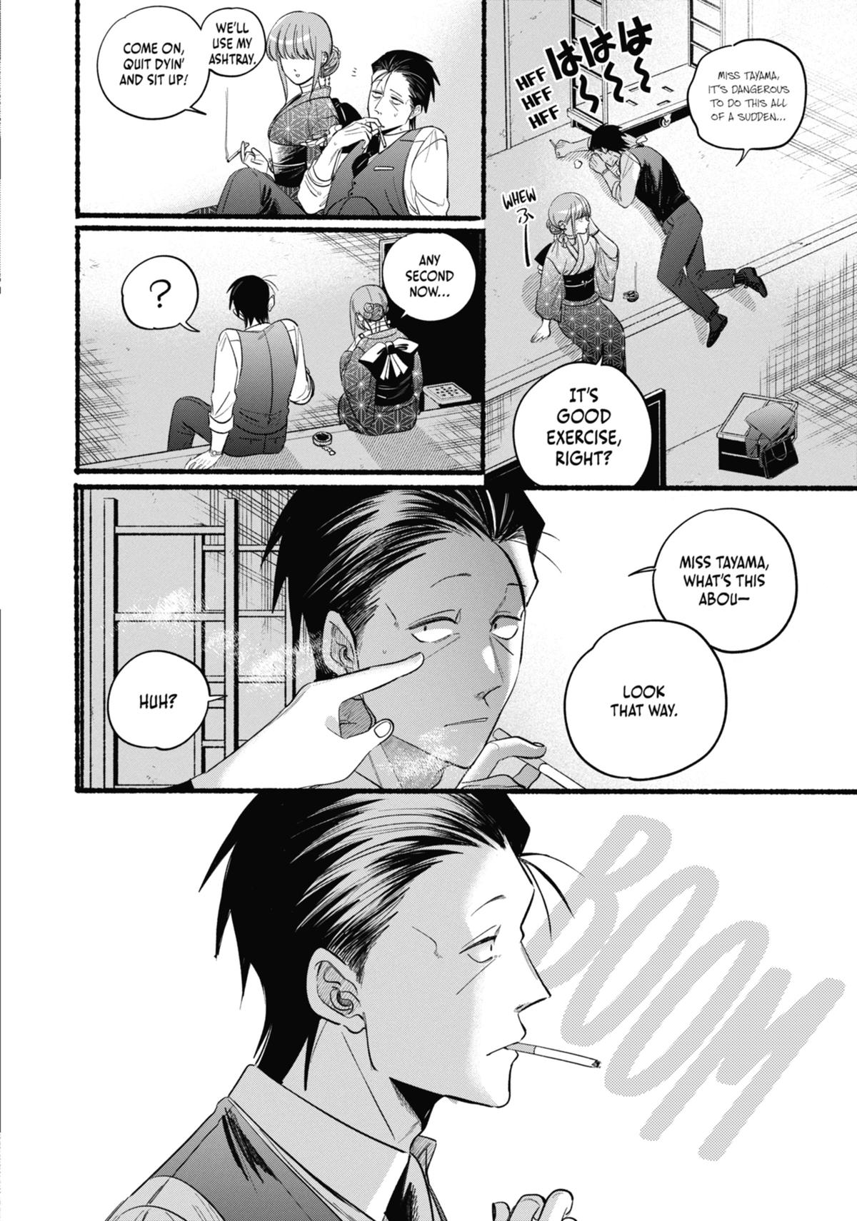 Smoking Behind the Supermarket with You Chapter 42 - Page 12