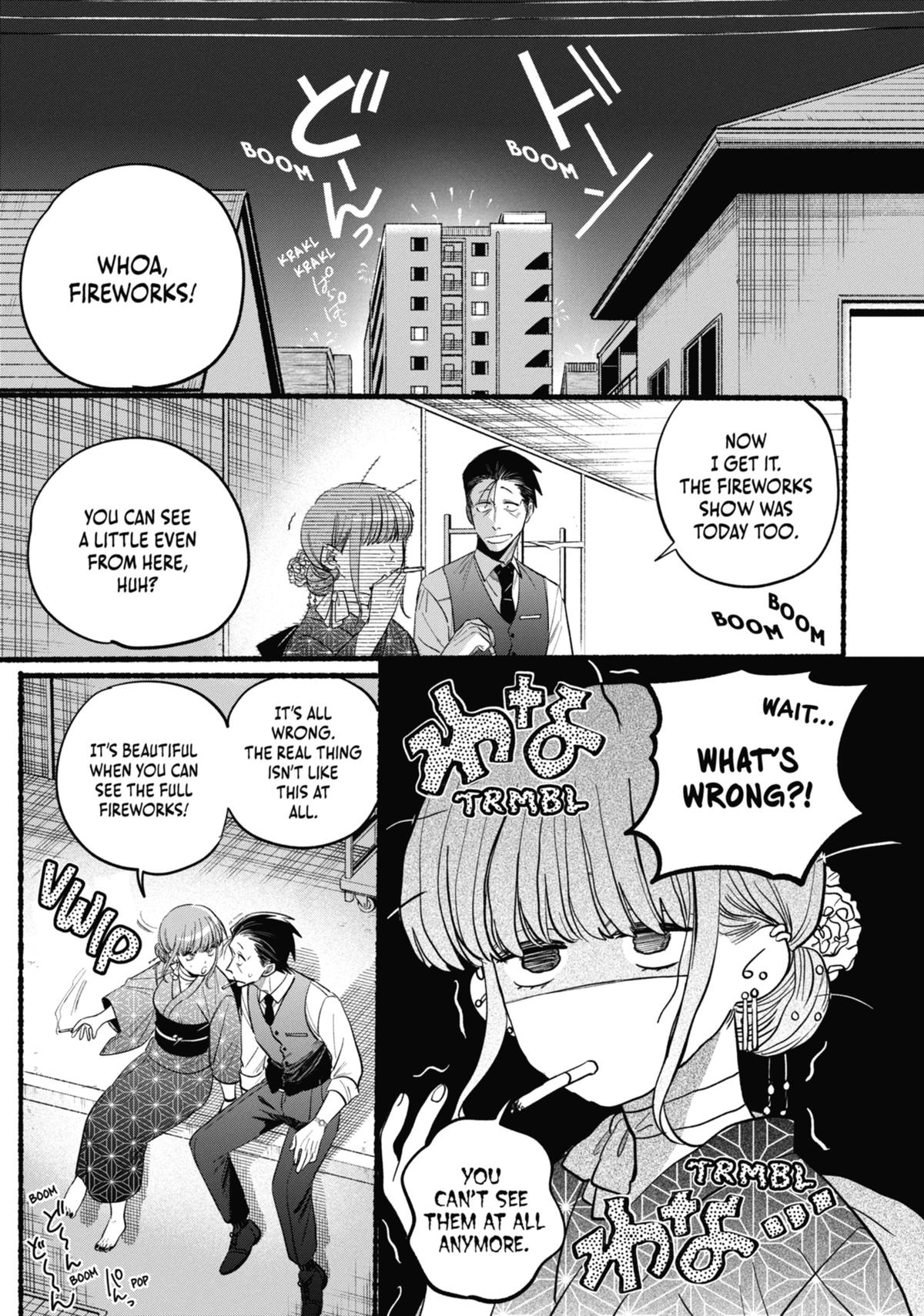 Smoking Behind the Supermarket with You Chapter 42 - Page 13