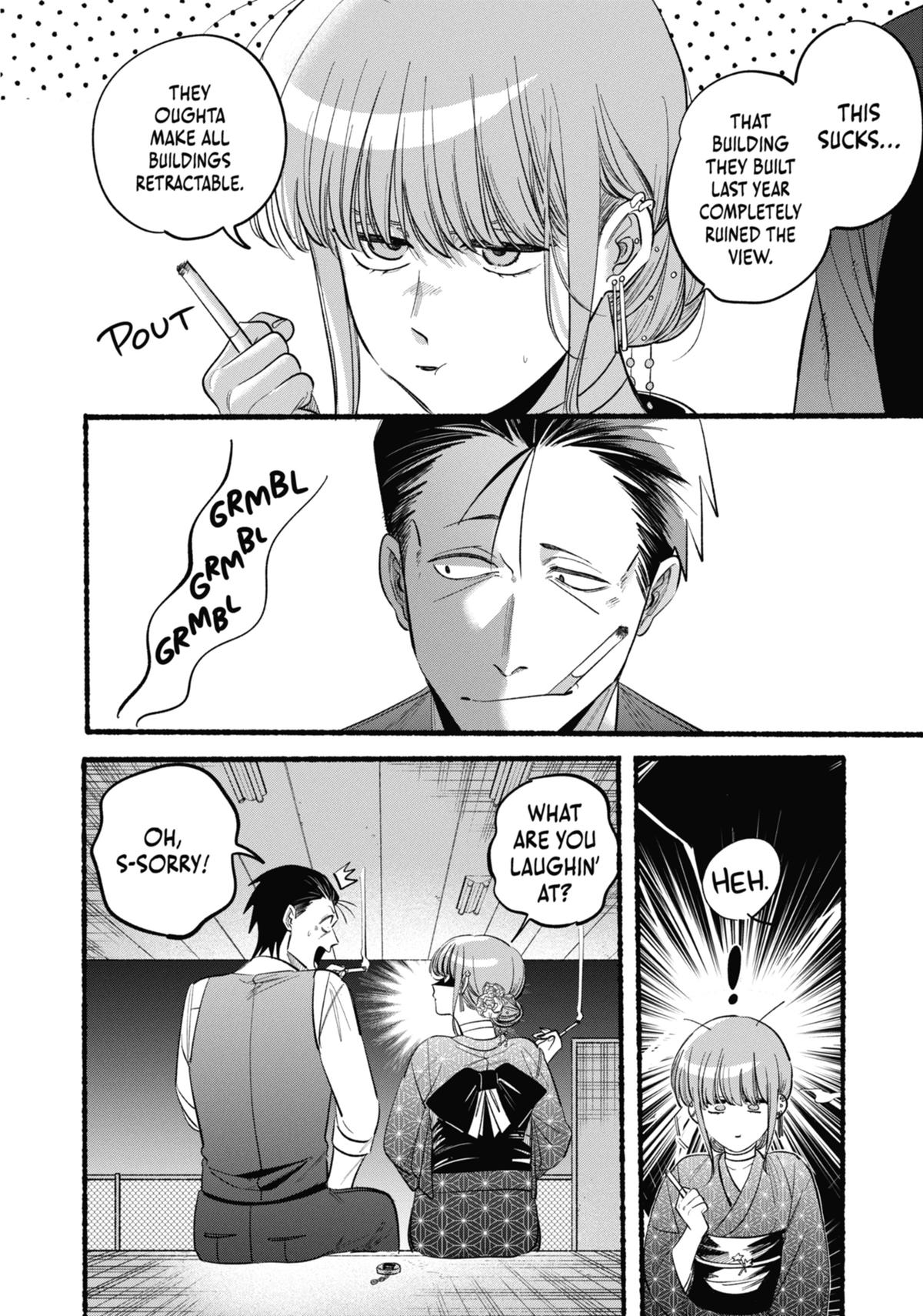 Smoking Behind the Supermarket with You Chapter 42 - Page 14