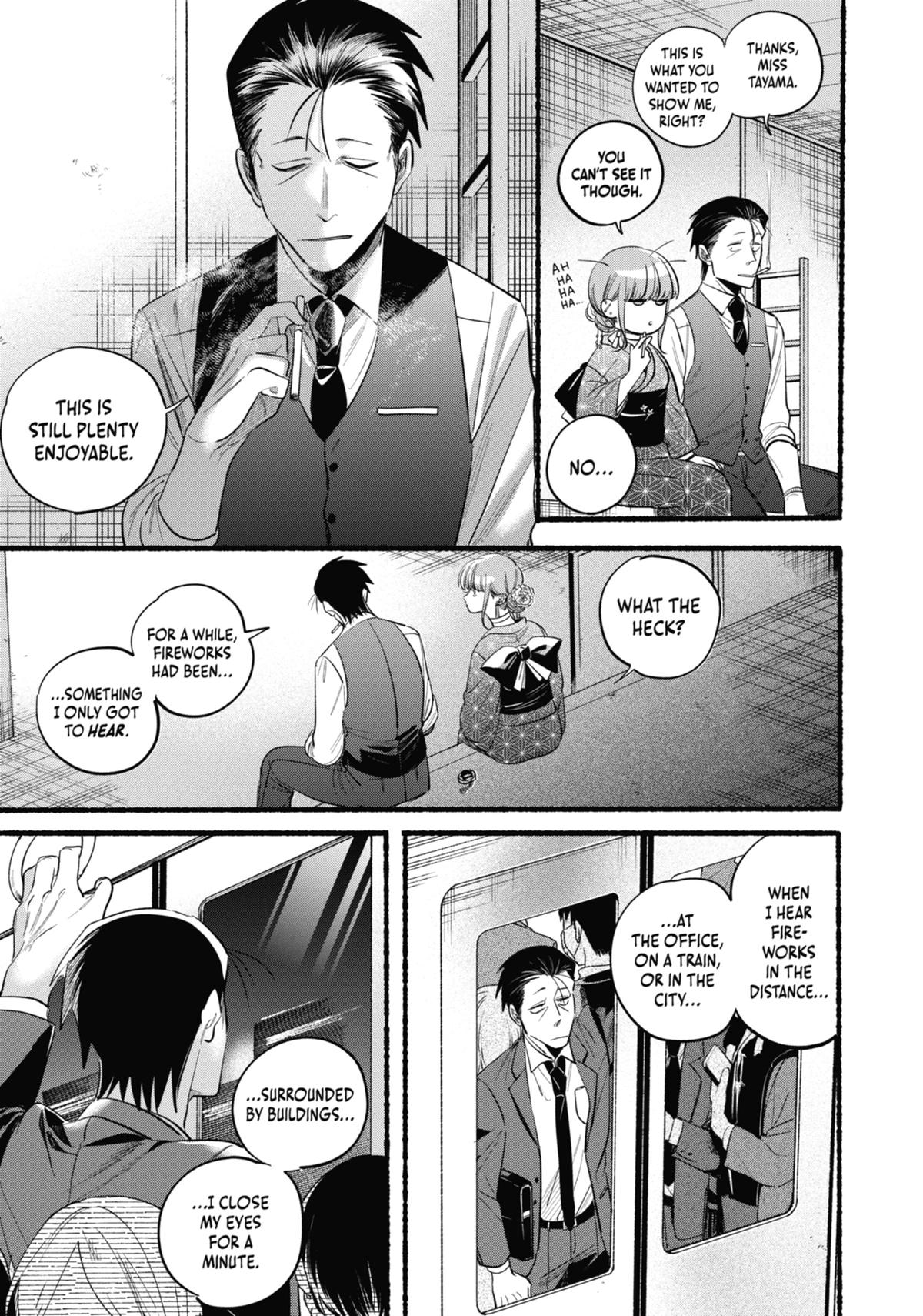 Smoking Behind the Supermarket with You Chapter 42 - Page 15