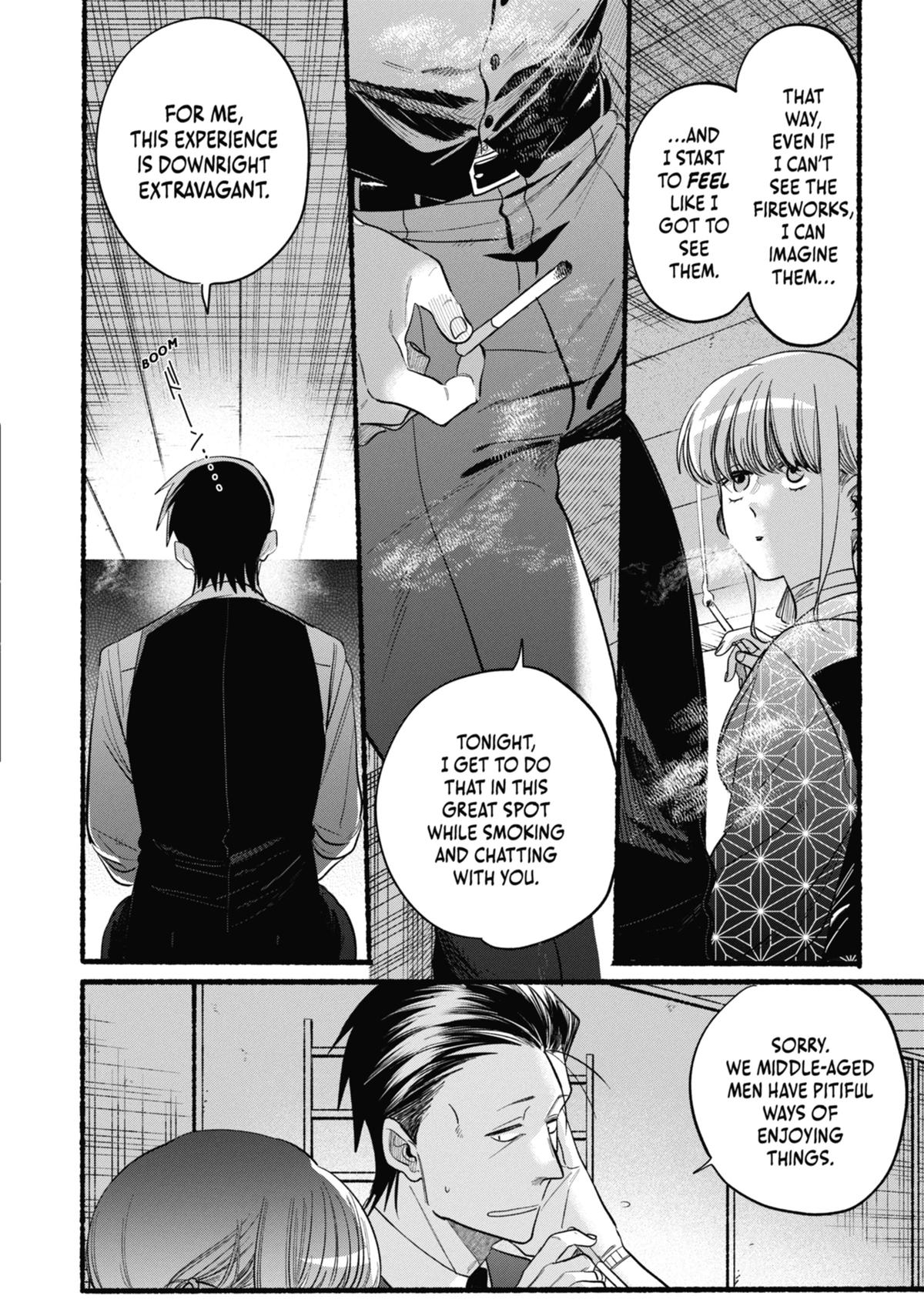 Smoking Behind the Supermarket with You Chapter 42 - Page 16