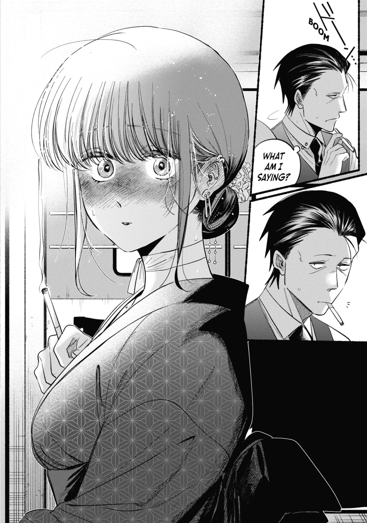 Smoking Behind the Supermarket with You Chapter 42 - Page 21