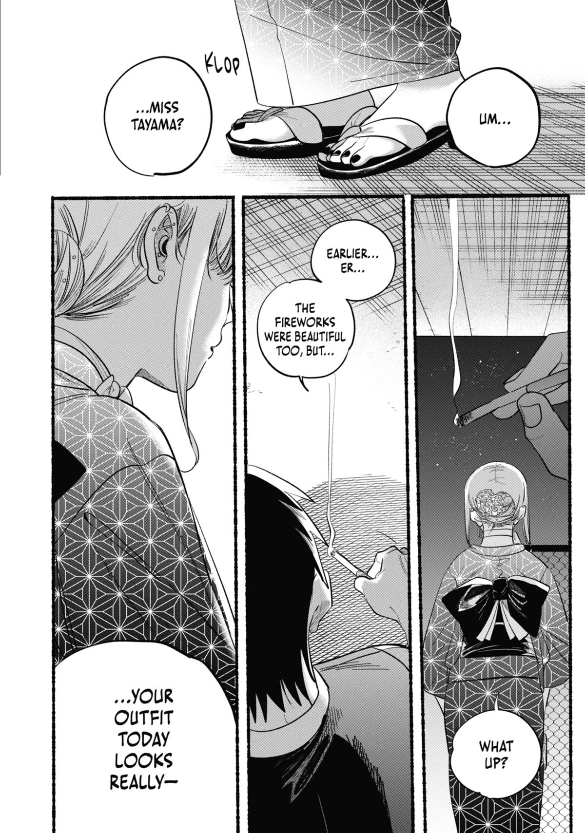 Smoking Behind the Supermarket with You Chapter 42 - Page 25