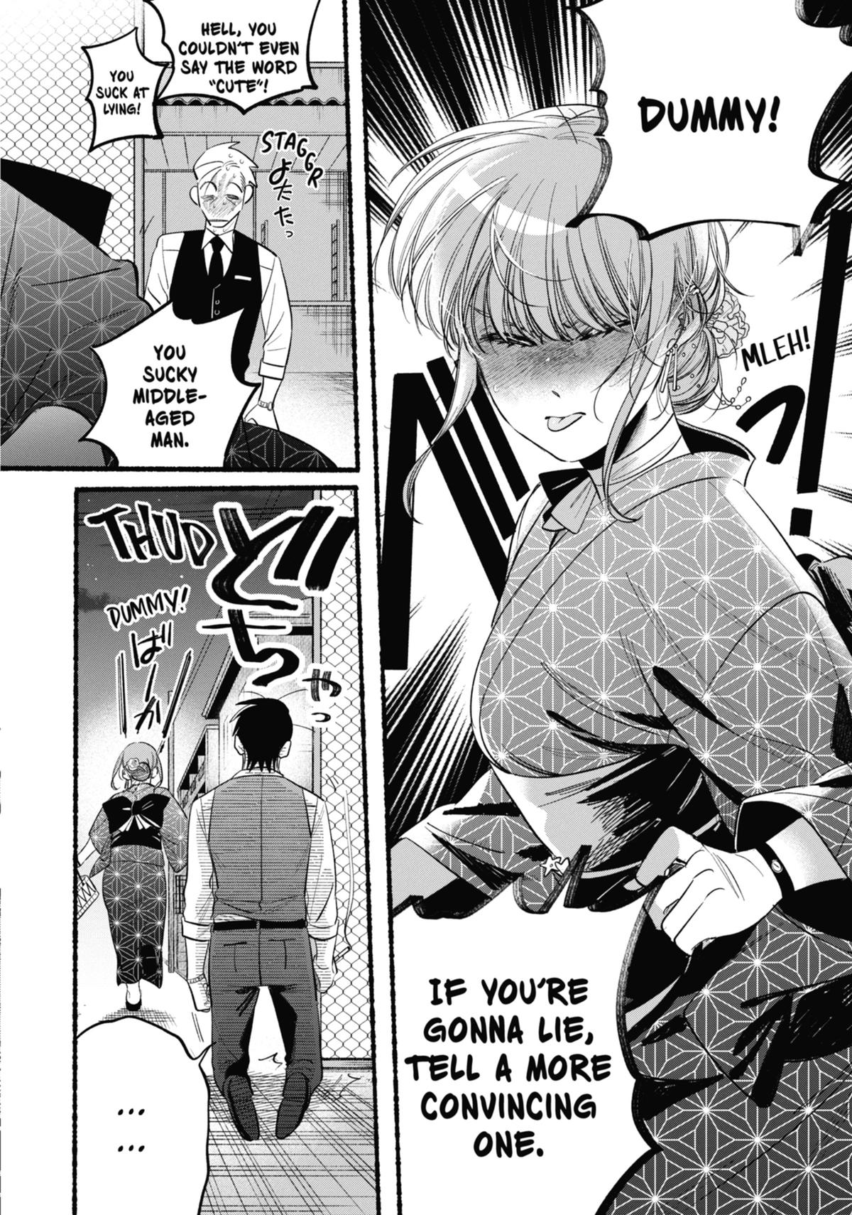 Smoking Behind the Supermarket with You Chapter 42 - Page 27