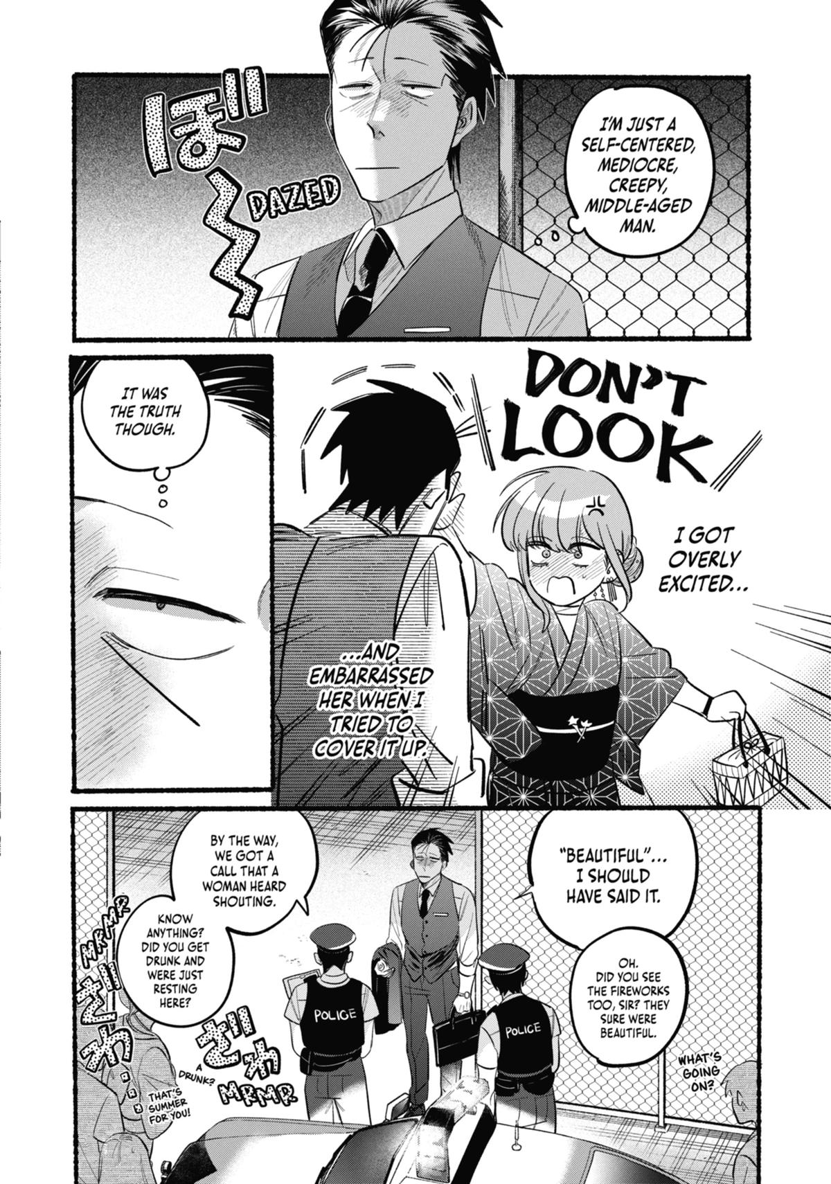Smoking Behind the Supermarket with You Chapter 42 - Page 33