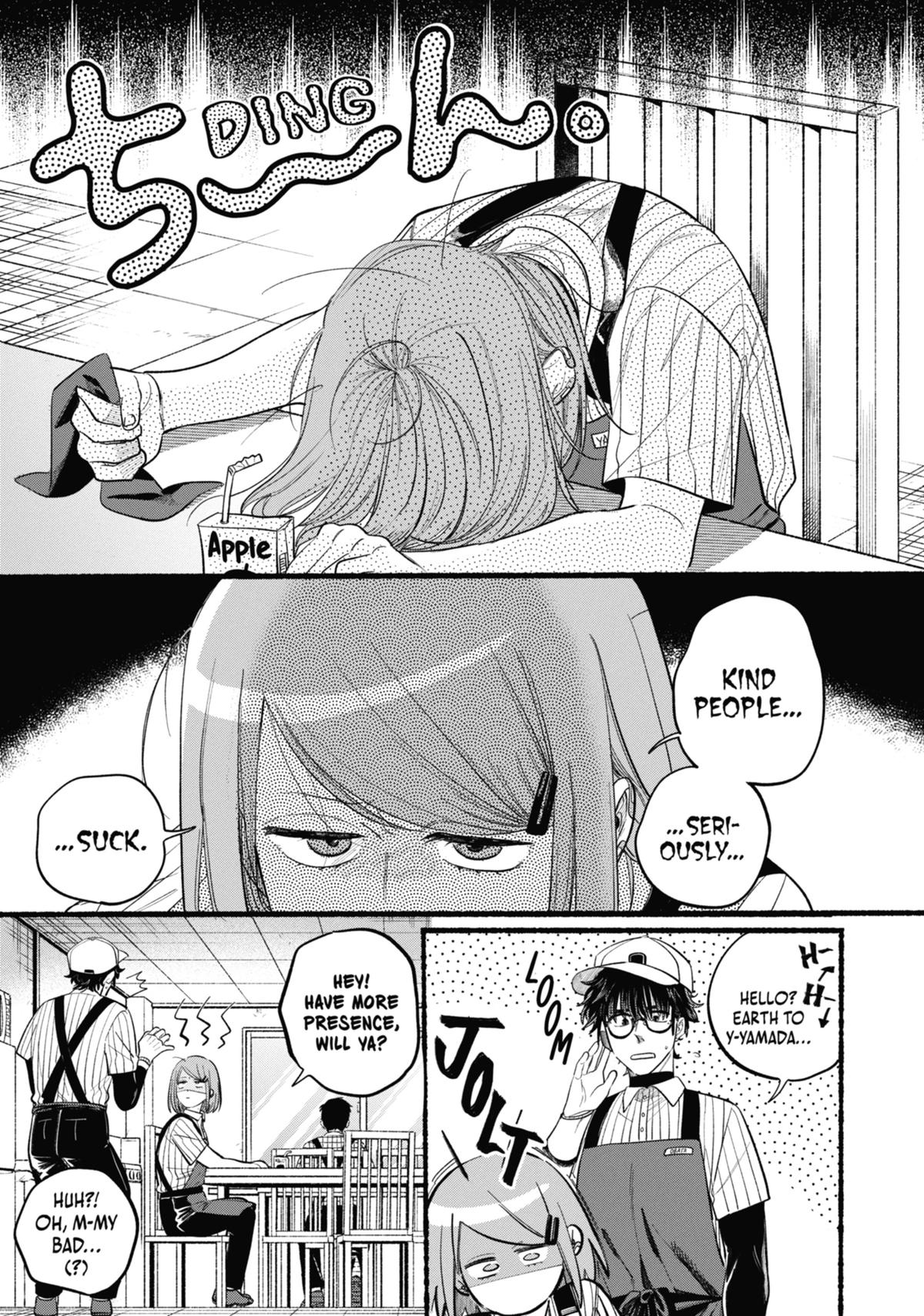 Smoking Behind the Supermarket with You Chapter 43 - Page 3
