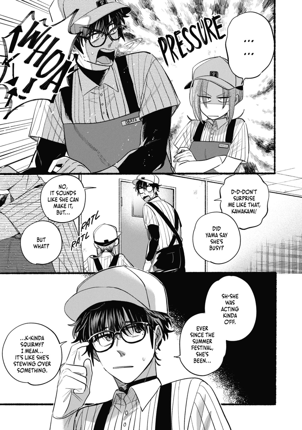 Smoking Behind the Supermarket with You Chapter 43 - Page 5