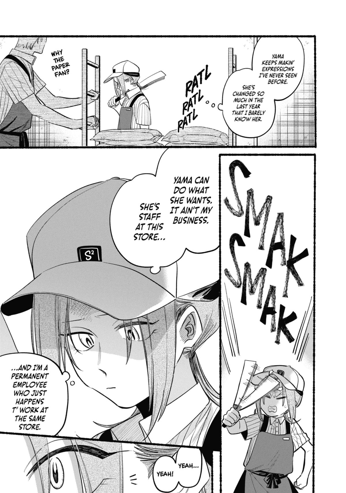 Smoking Behind the Supermarket with You Chapter 43 - Page 7