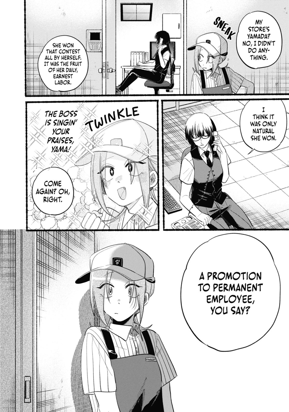 Smoking Behind the Supermarket with You Chapter 43 - Page 8