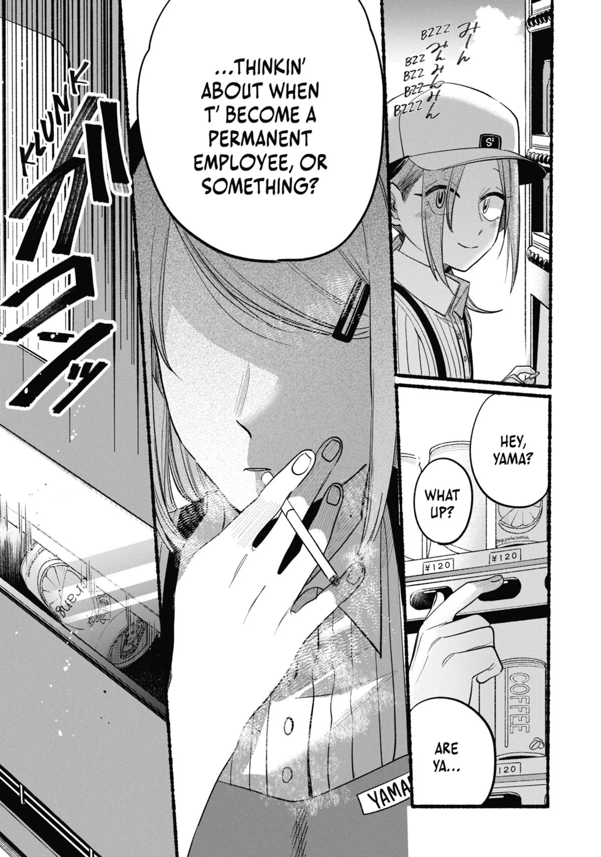 Smoking Behind the Supermarket with You Chapter 43 - Page 11