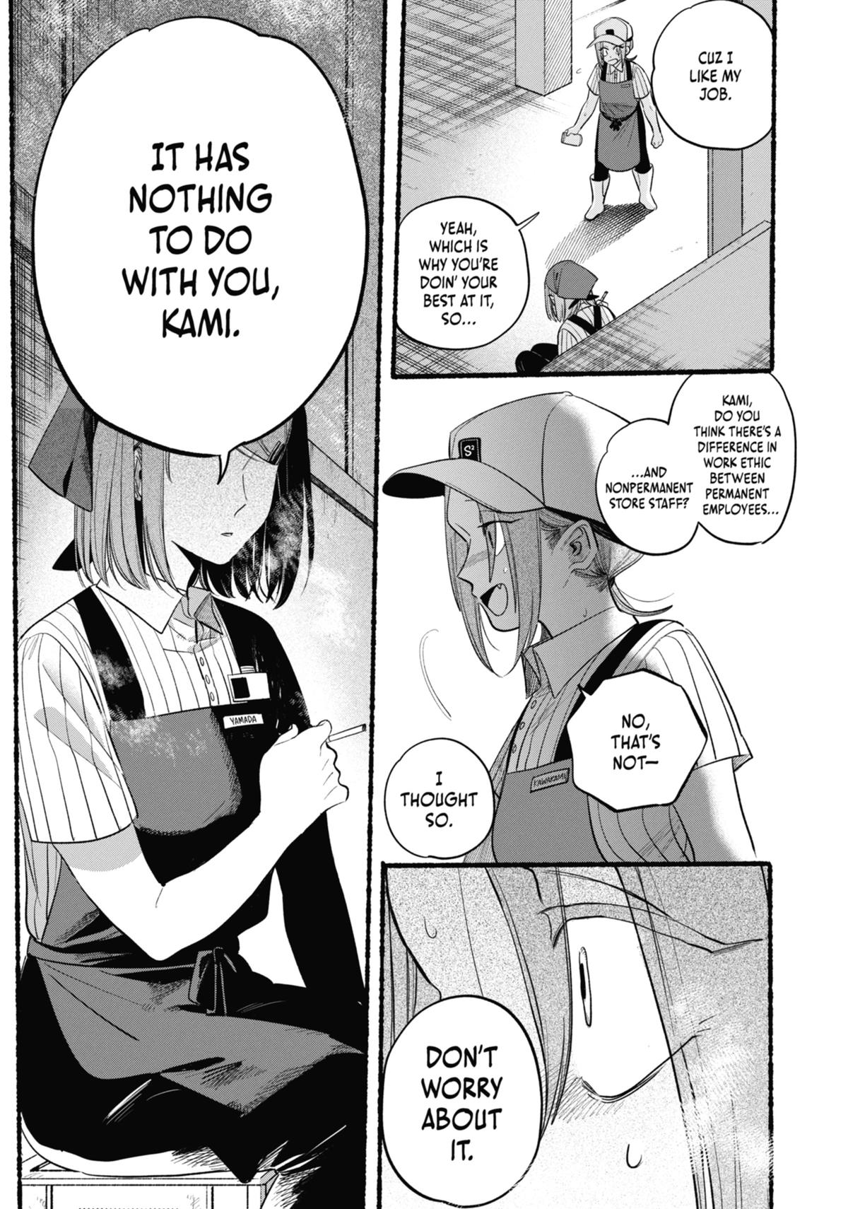 Smoking Behind the Supermarket with You Chapter 43 - Page 13