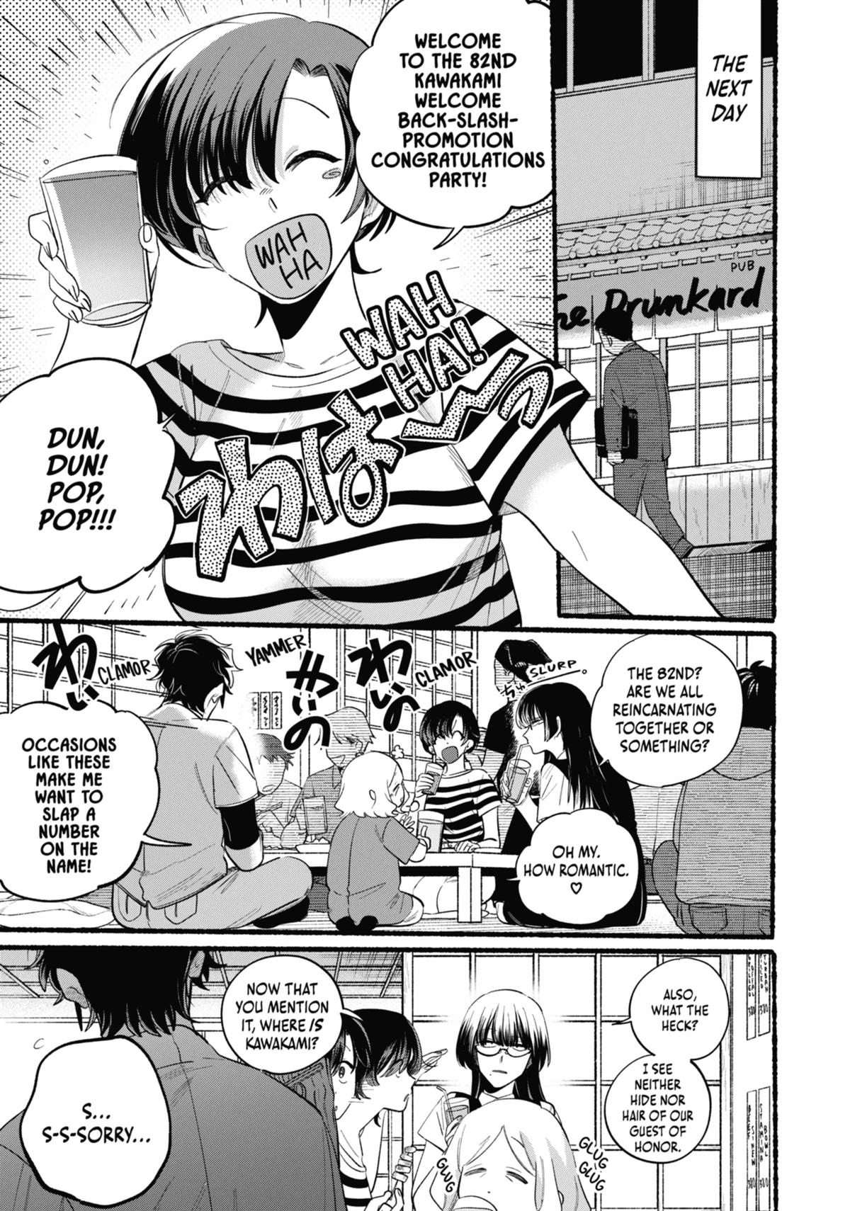 Smoking Behind the Supermarket with You Chapter 43 - Page 15