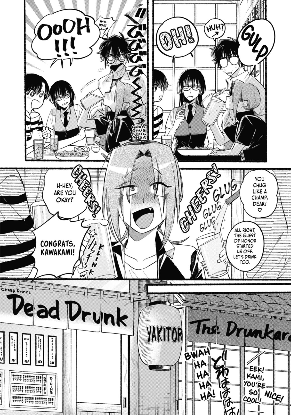 Smoking Behind the Supermarket with You Chapter 43 - Page 18