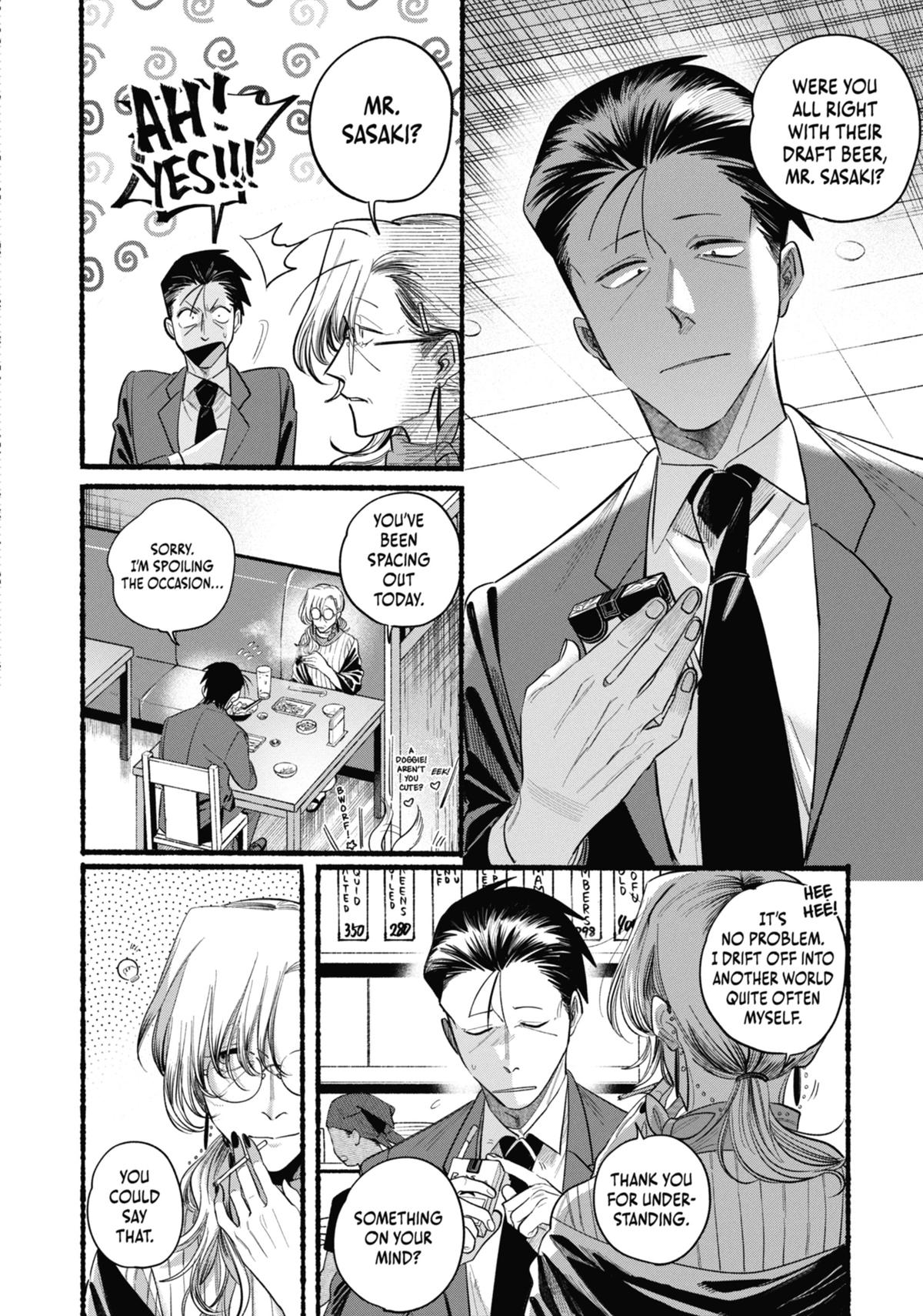Smoking Behind the Supermarket with You Chapter 43 - Page 20