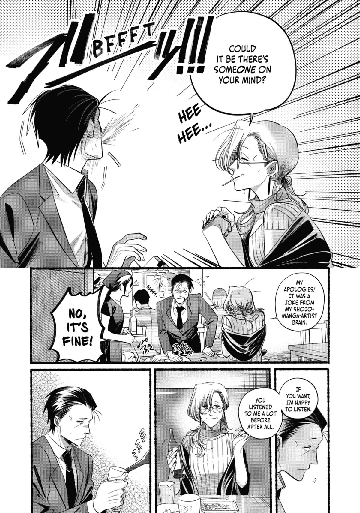Smoking Behind the Supermarket with You Chapter 43 - Page 21