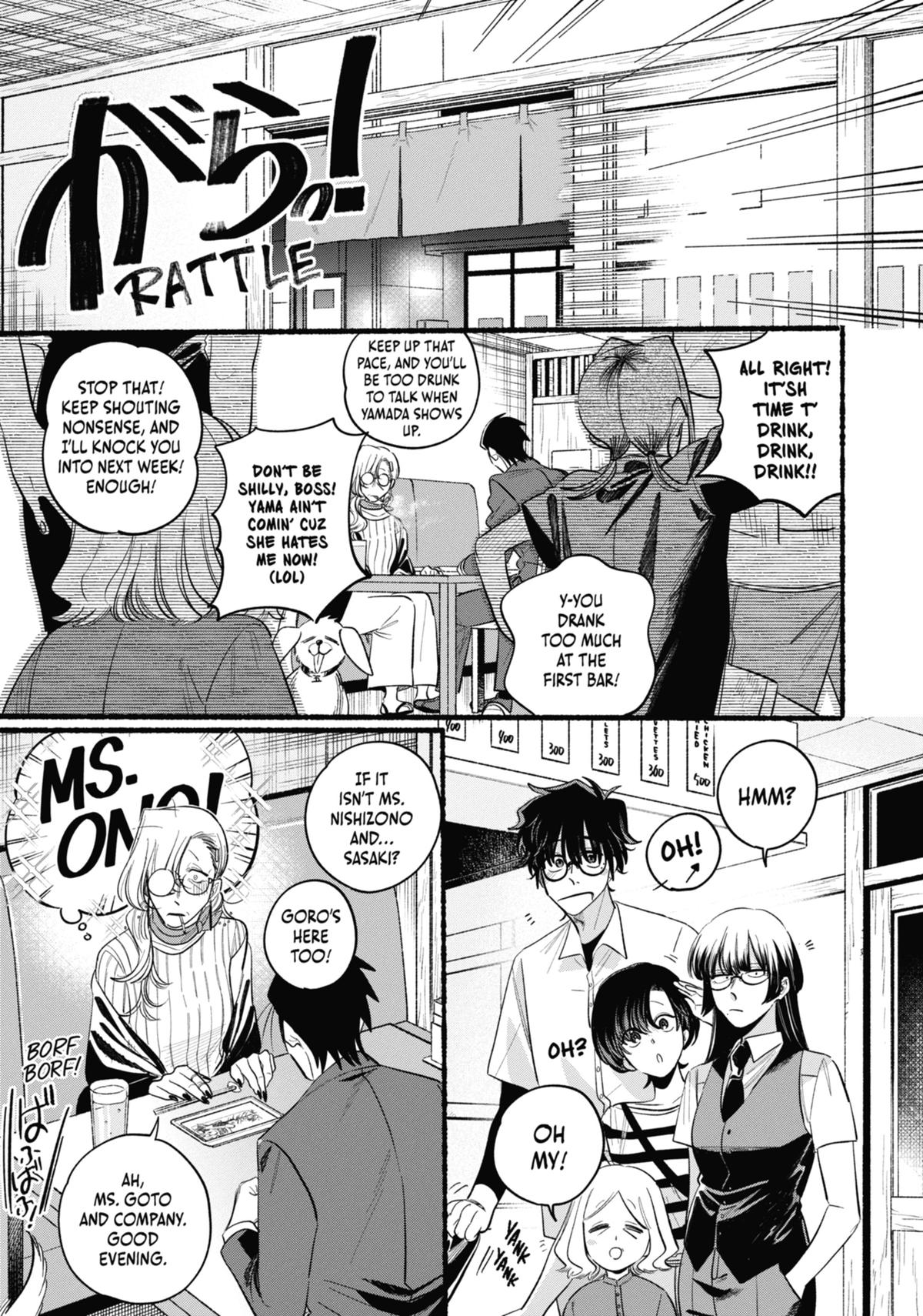 Smoking Behind the Supermarket with You Chapter 43 - Page 29