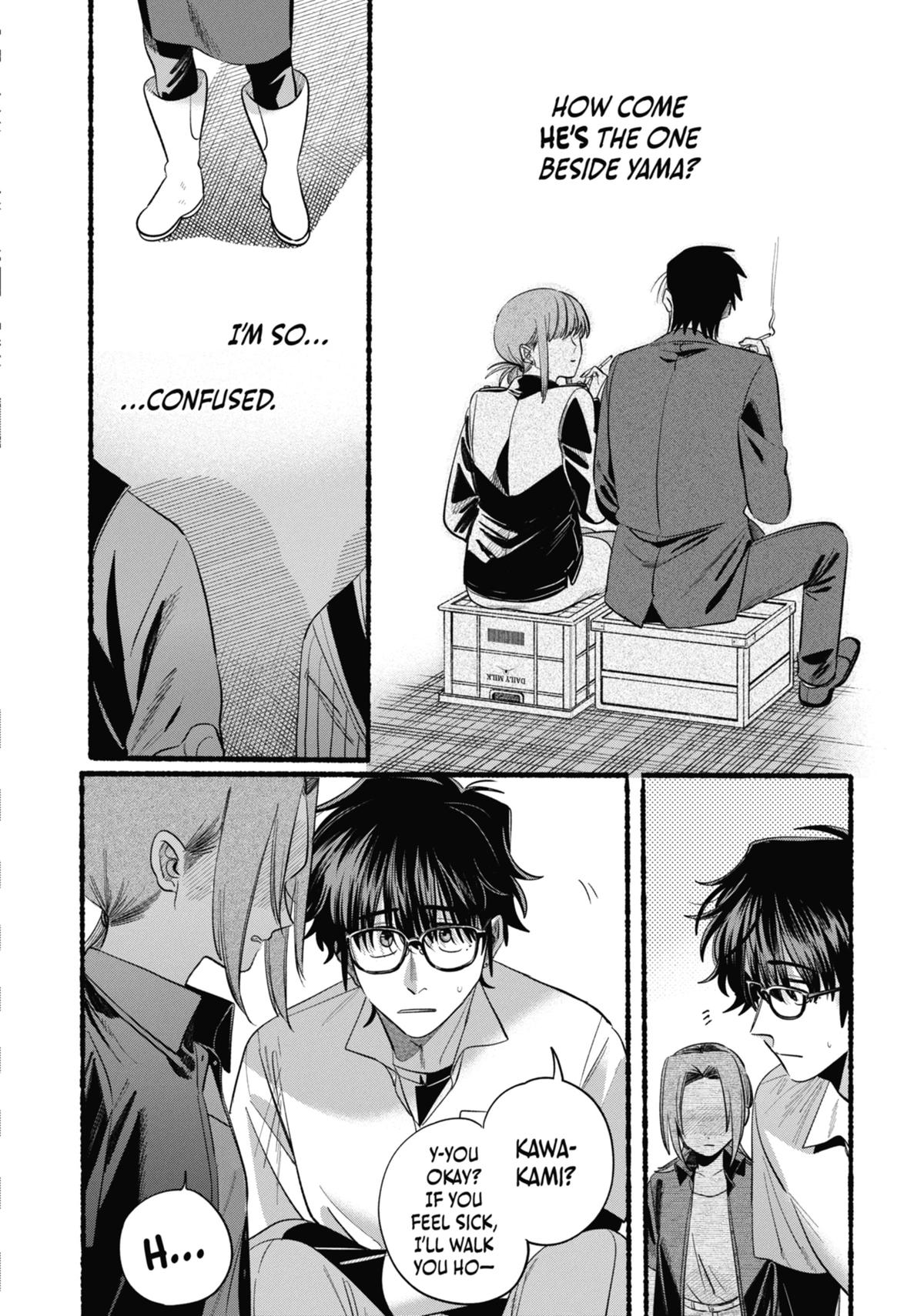 Smoking Behind the Supermarket with You Chapter 43 - Page 32