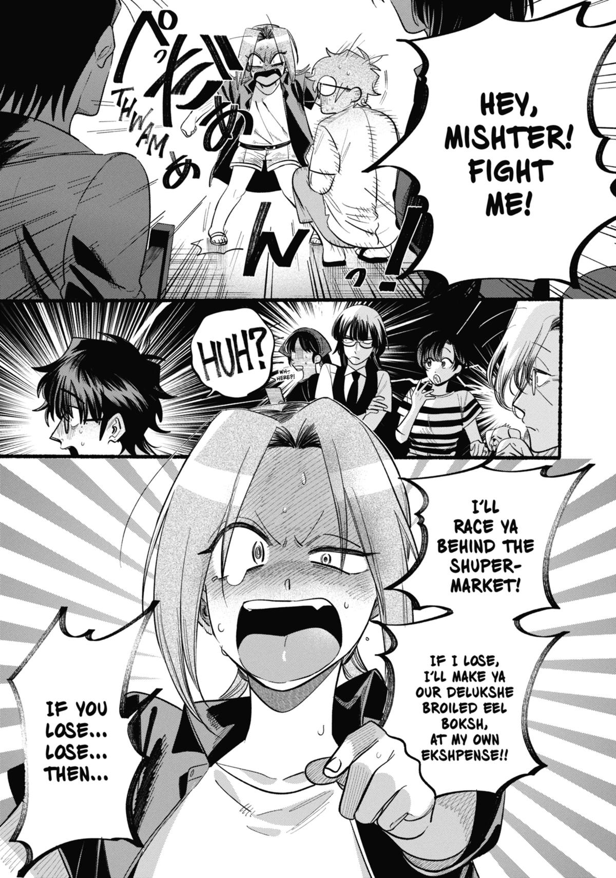 Smoking Behind the Supermarket with You Chapter 43 - Page 33
