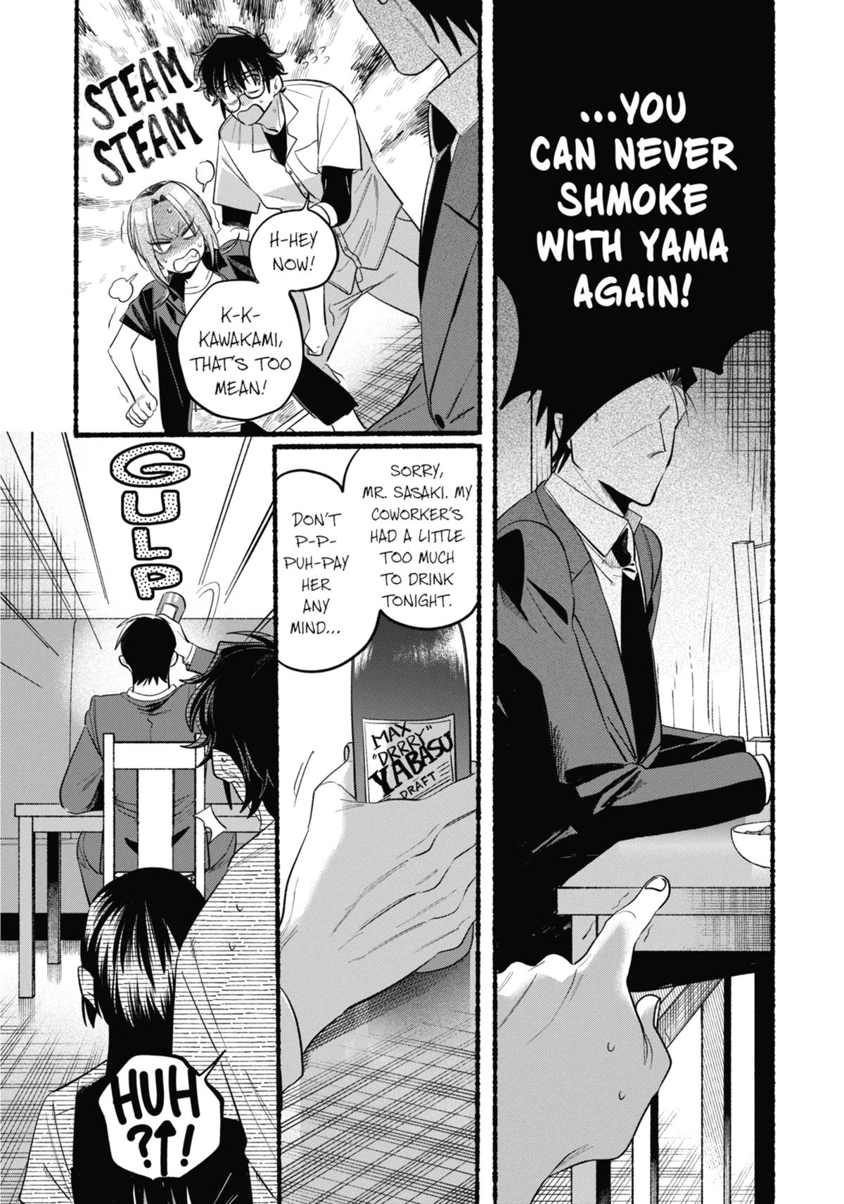 Smoking Behind the Supermarket with You Chapter 43 - Page 34