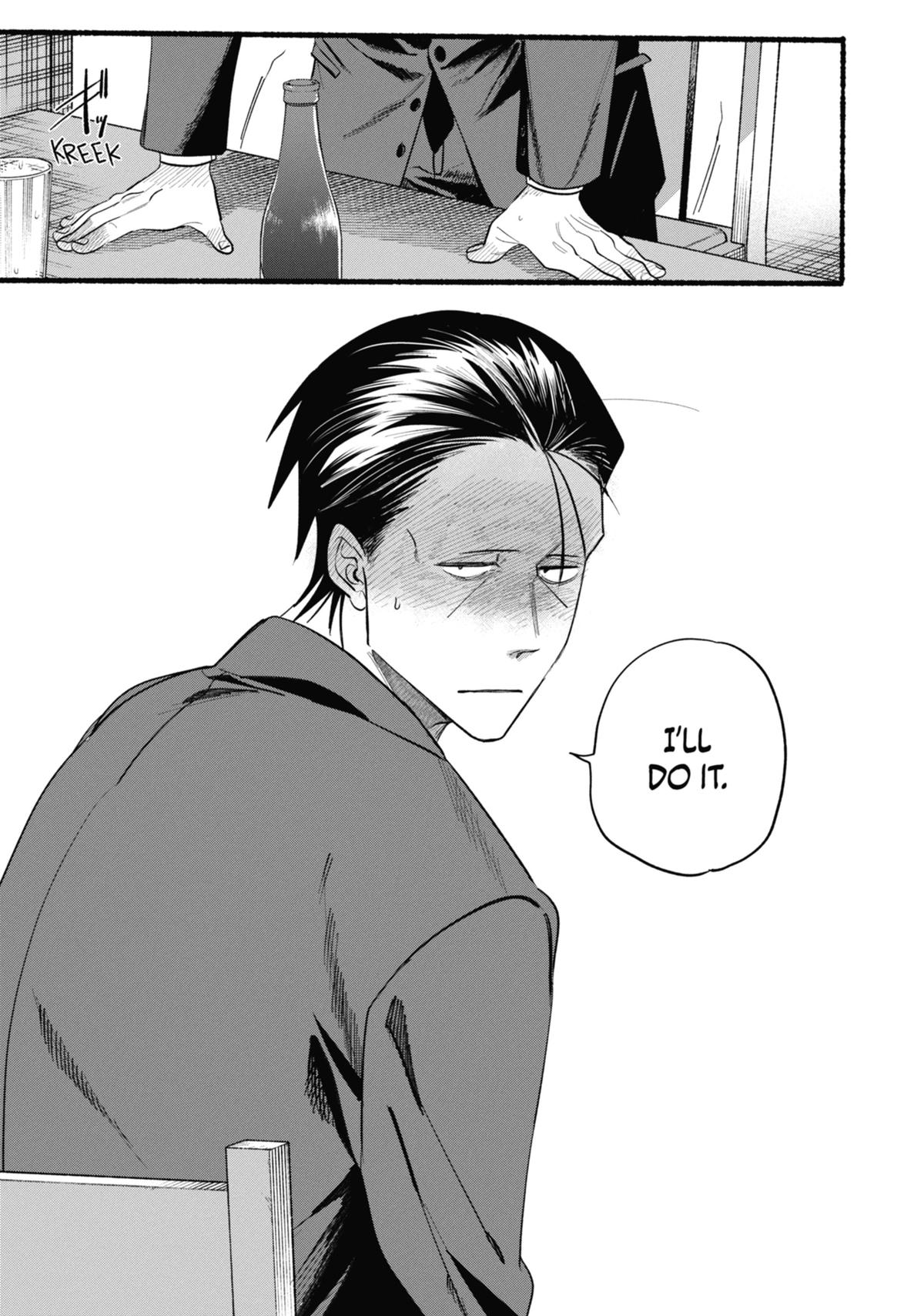 Smoking Behind the Supermarket with You Chapter 43 - Page 35