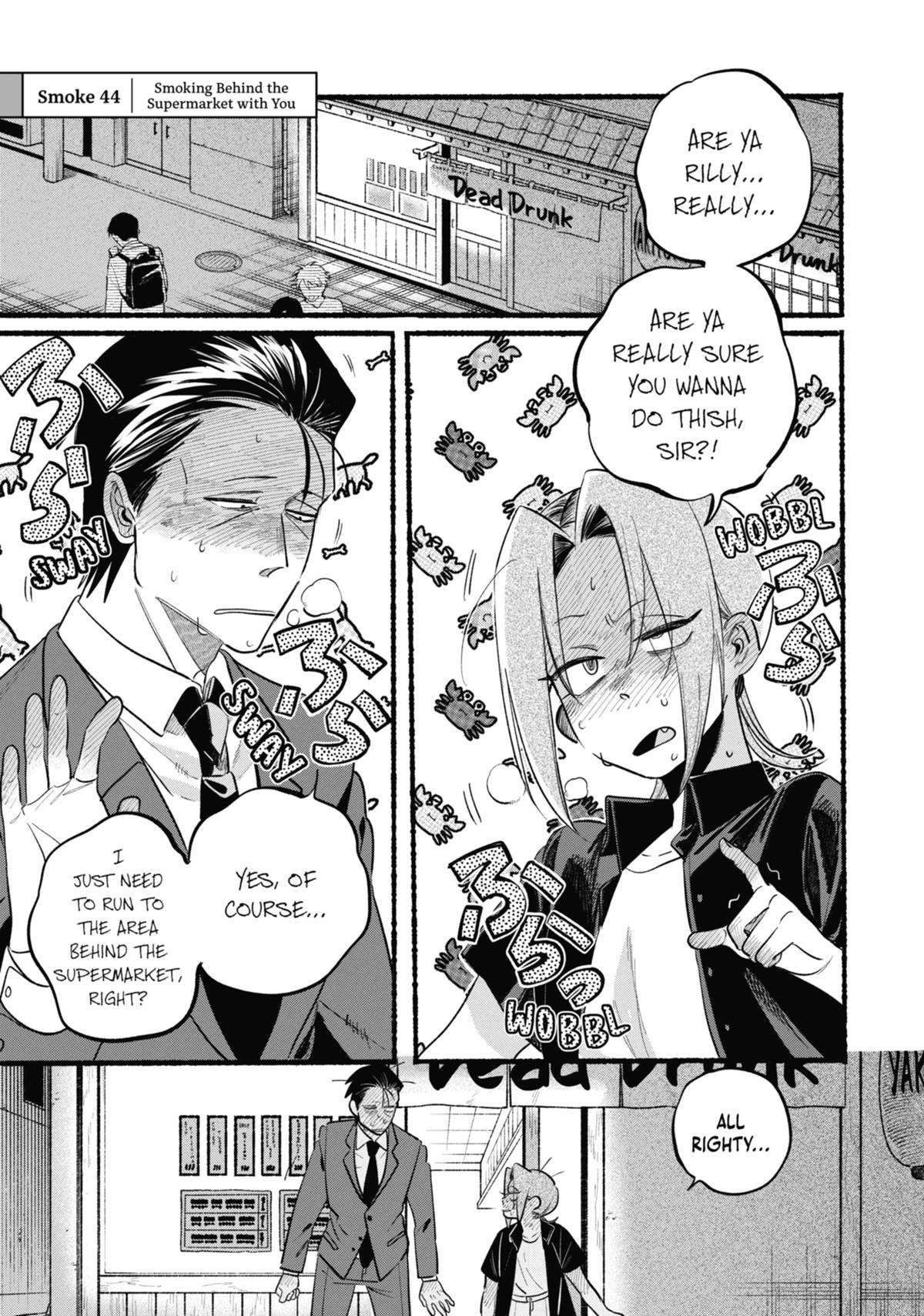 Smoking Behind the Supermarket with You Chapter 44 - Page 1