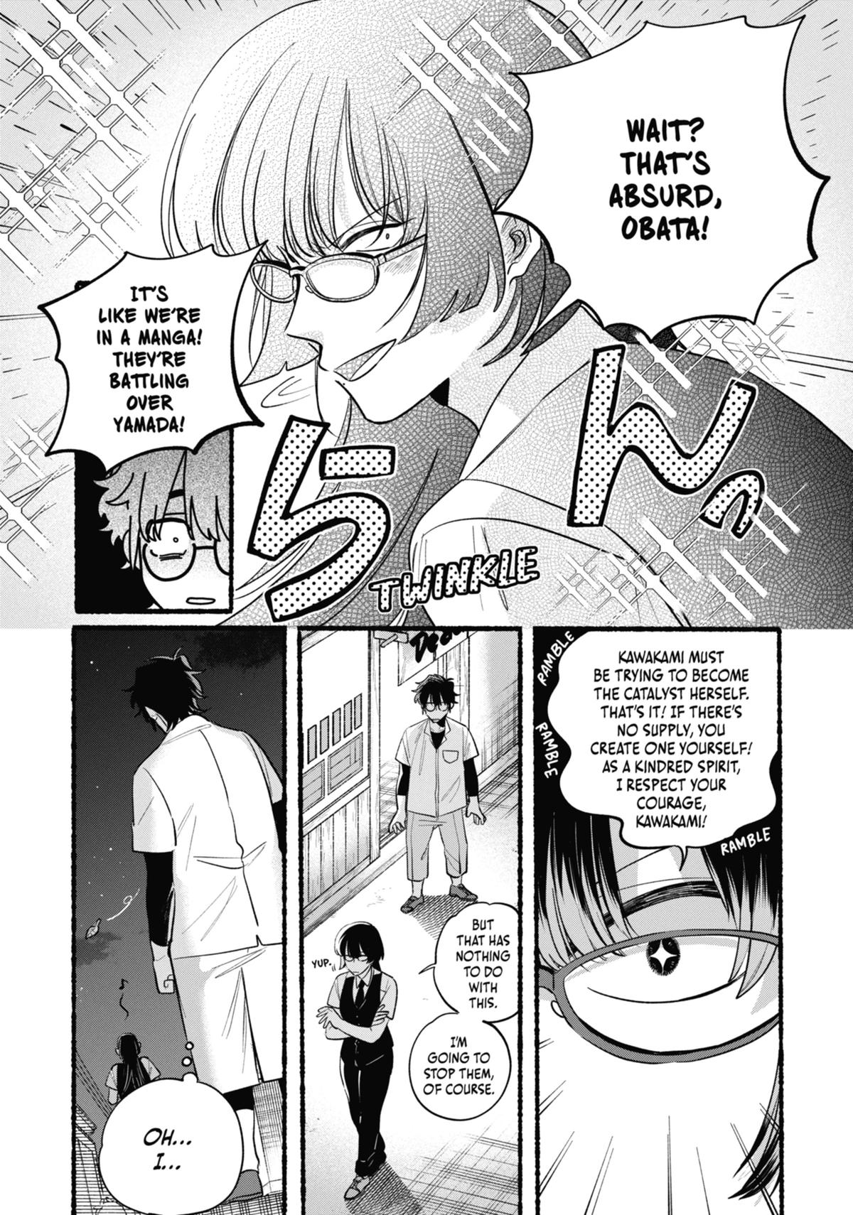 Smoking Behind the Supermarket with You Chapter 44 - Page 3