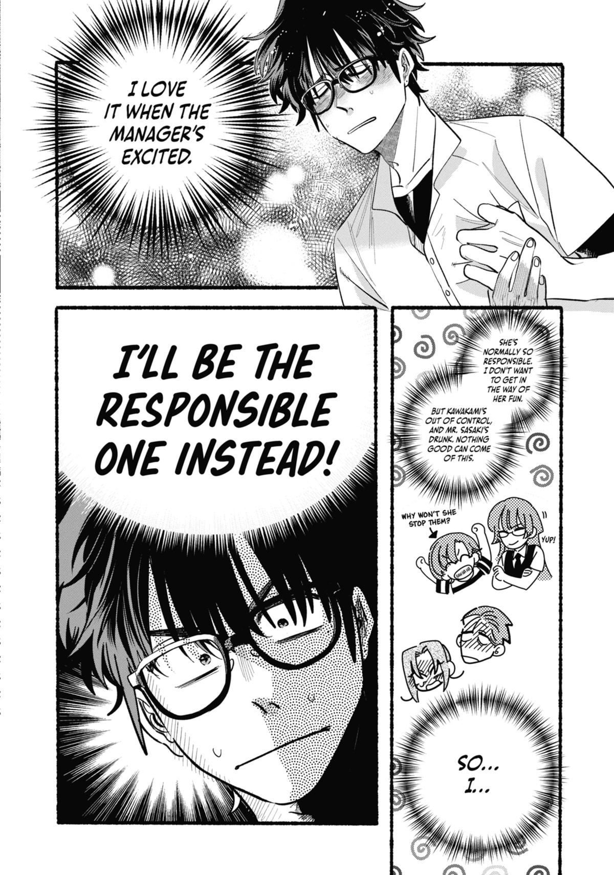 Smoking Behind the Supermarket with You Chapter 44 - Page 4
