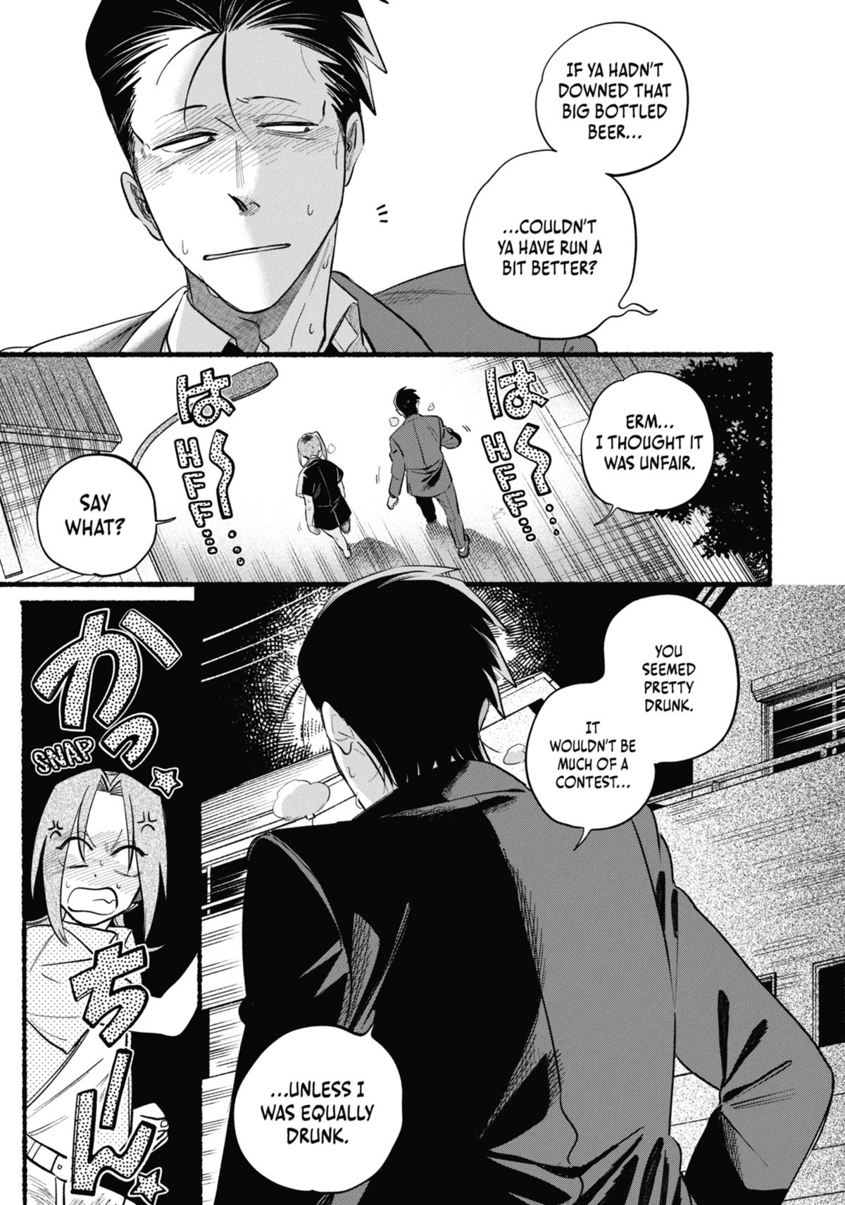 Smoking Behind the Supermarket with You Chapter 44 - Page 7