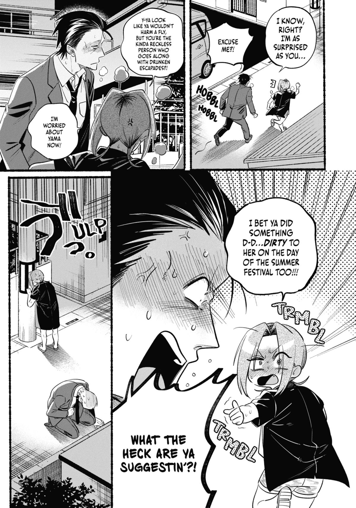 Smoking Behind the Supermarket with You Chapter 44 - Page 9