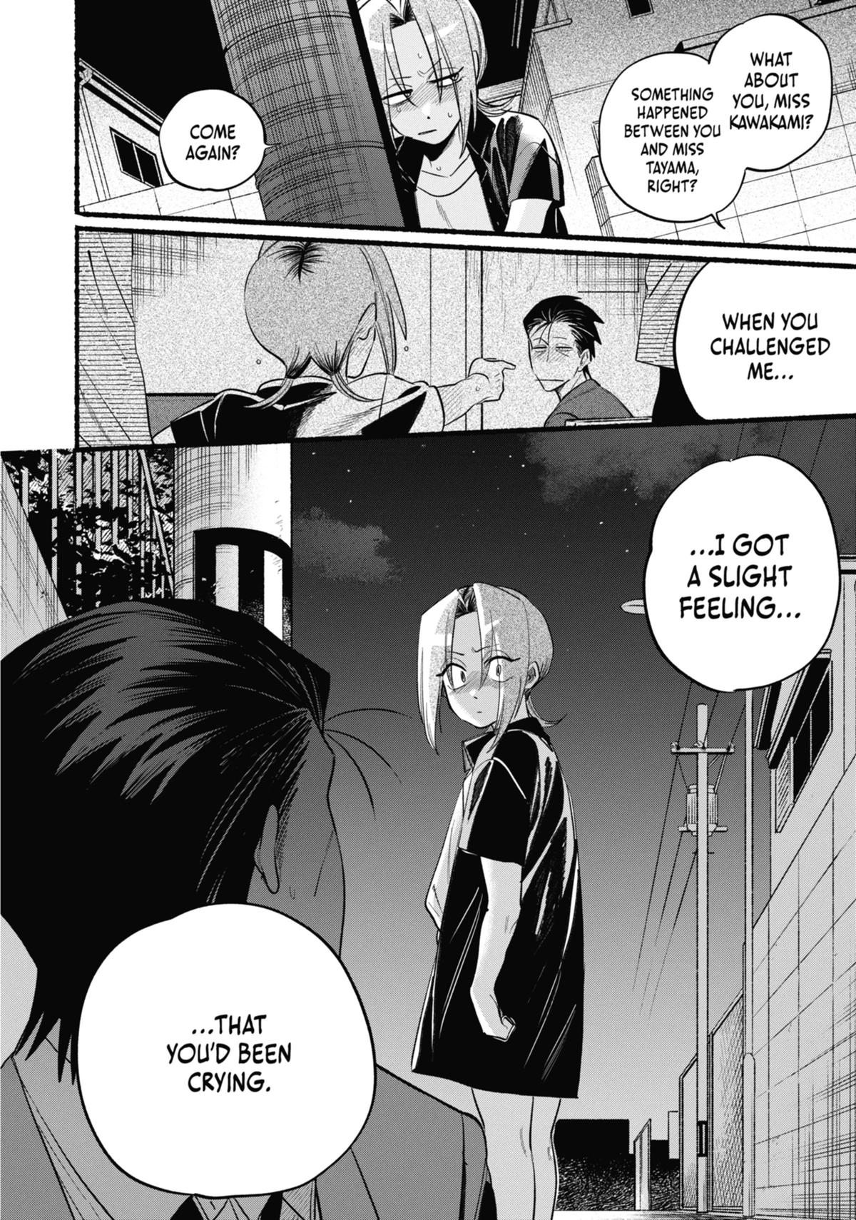 Smoking Behind the Supermarket with You Chapter 44 - Page 10