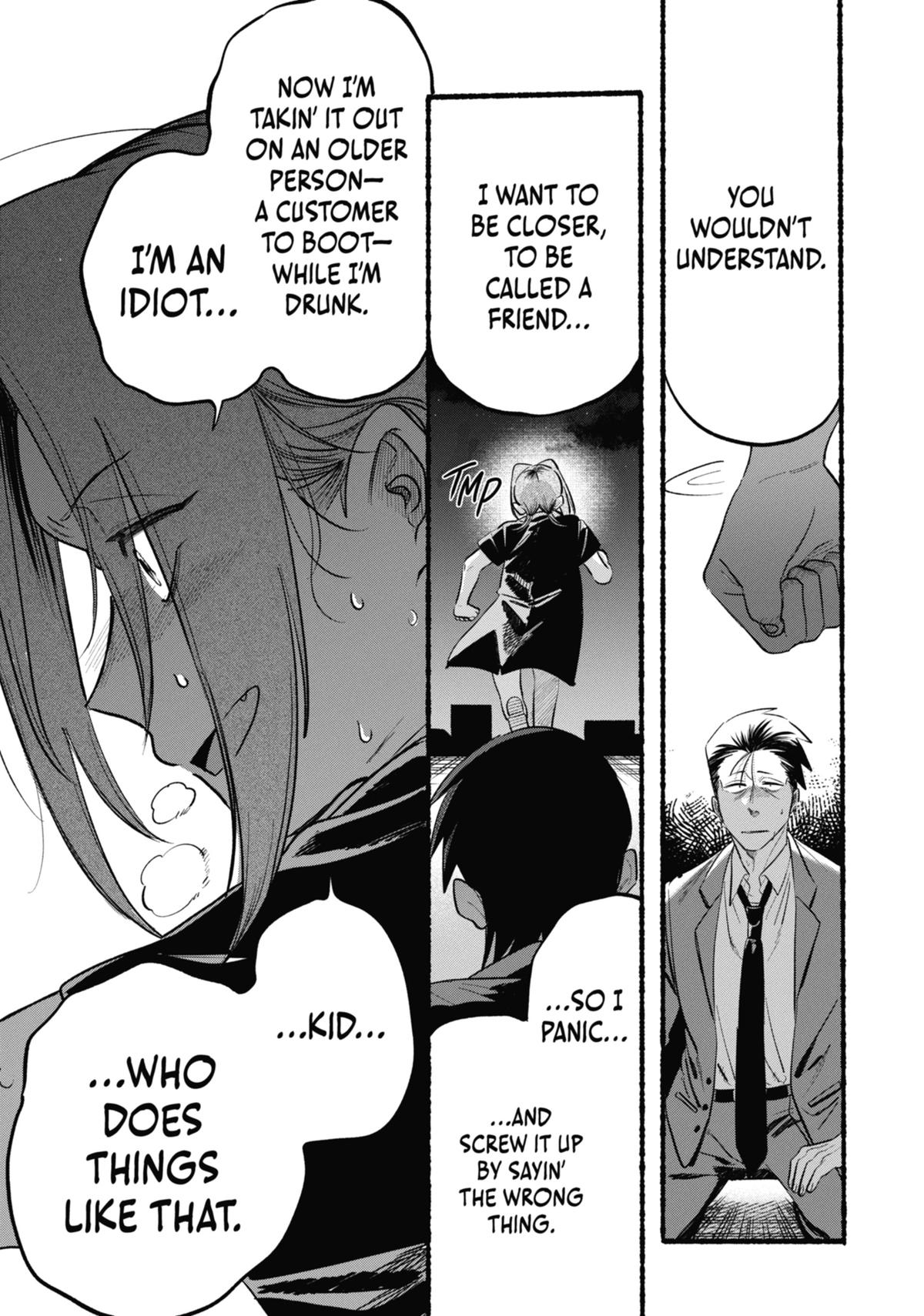 Smoking Behind the Supermarket with You Chapter 44 - Page 11